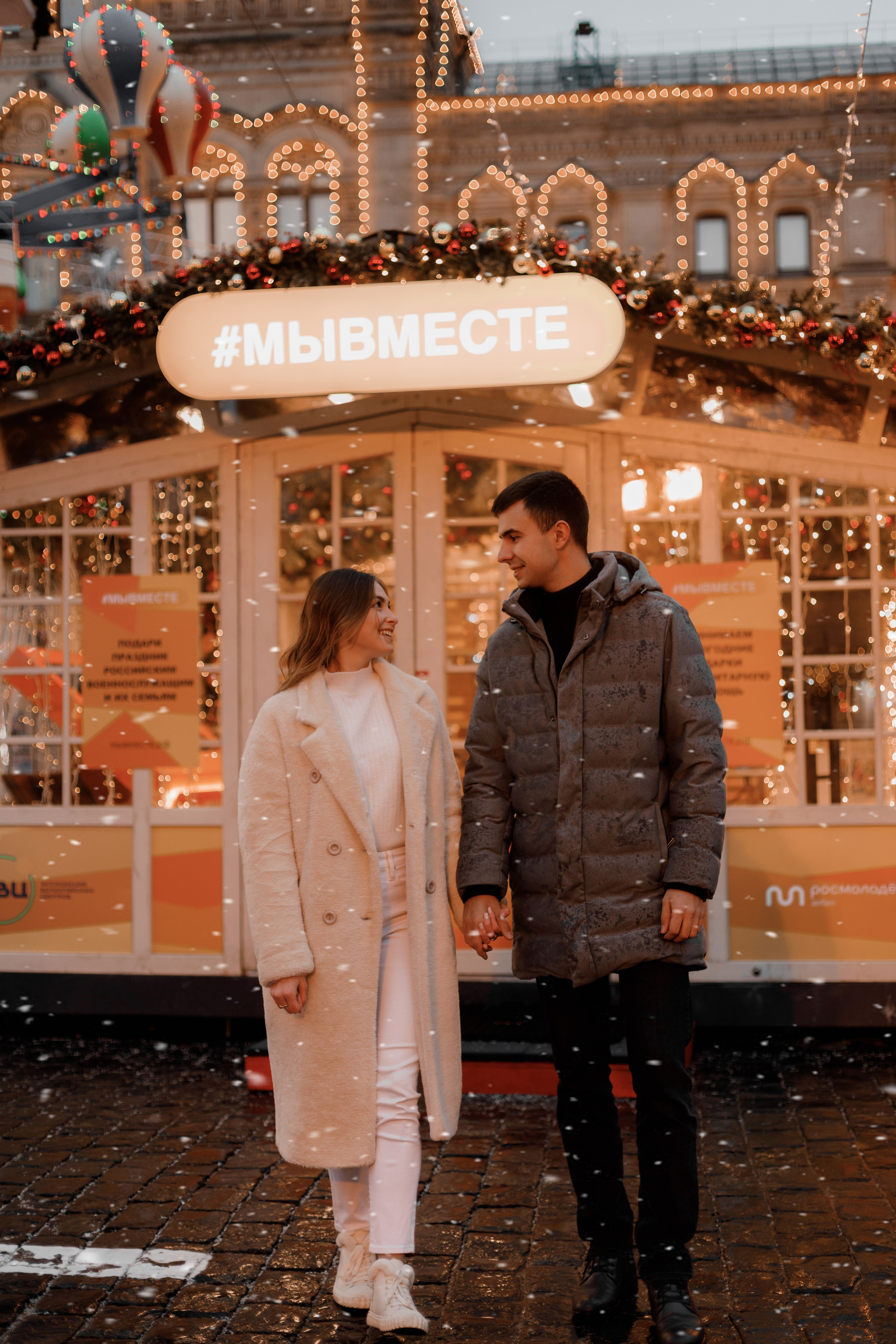 № 10. Фотограф в Москве Юлия Хамзина