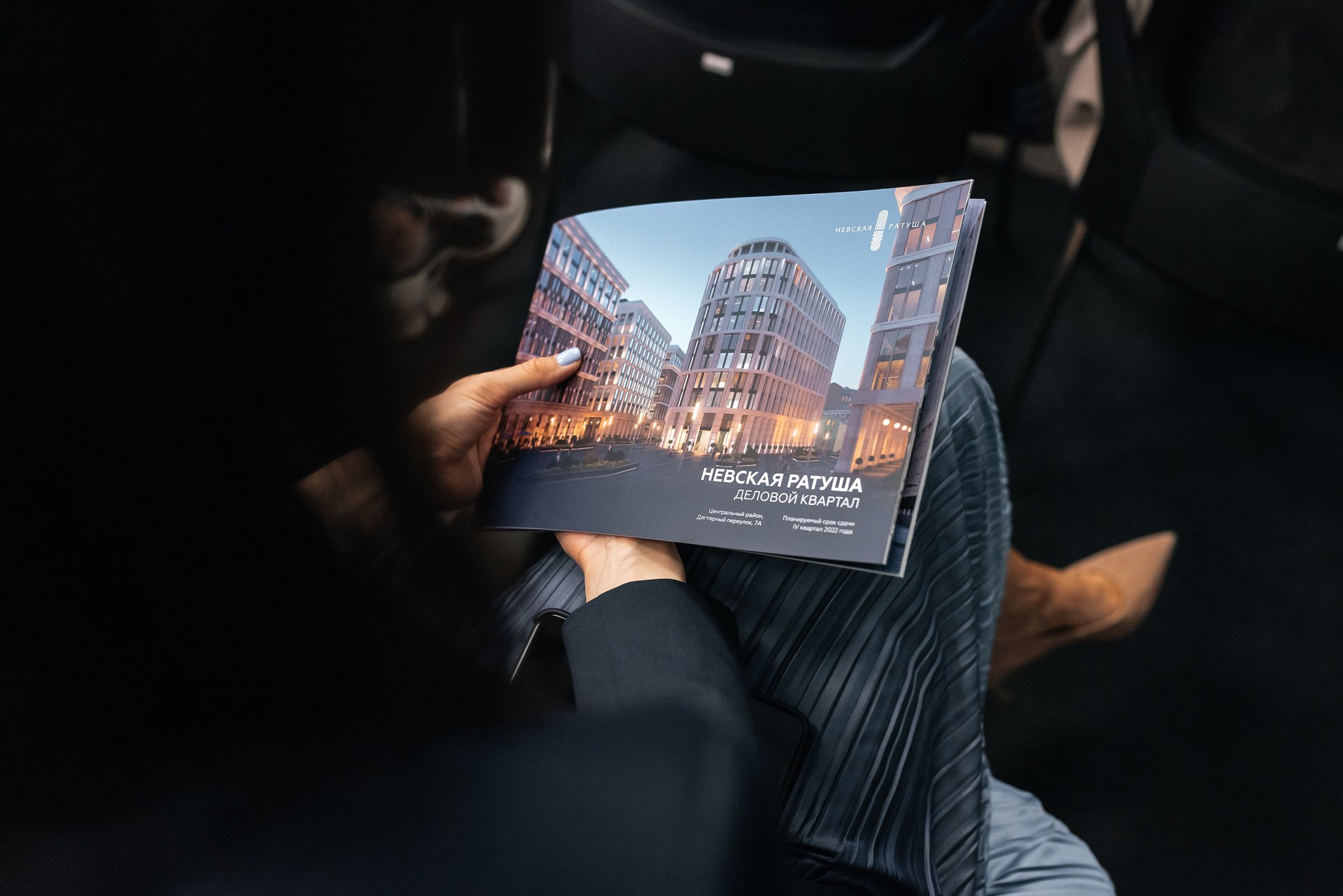 Невская Ратуша. Свадебный и семейный фотограф из Санкт-Петербурга Климов Анатолий