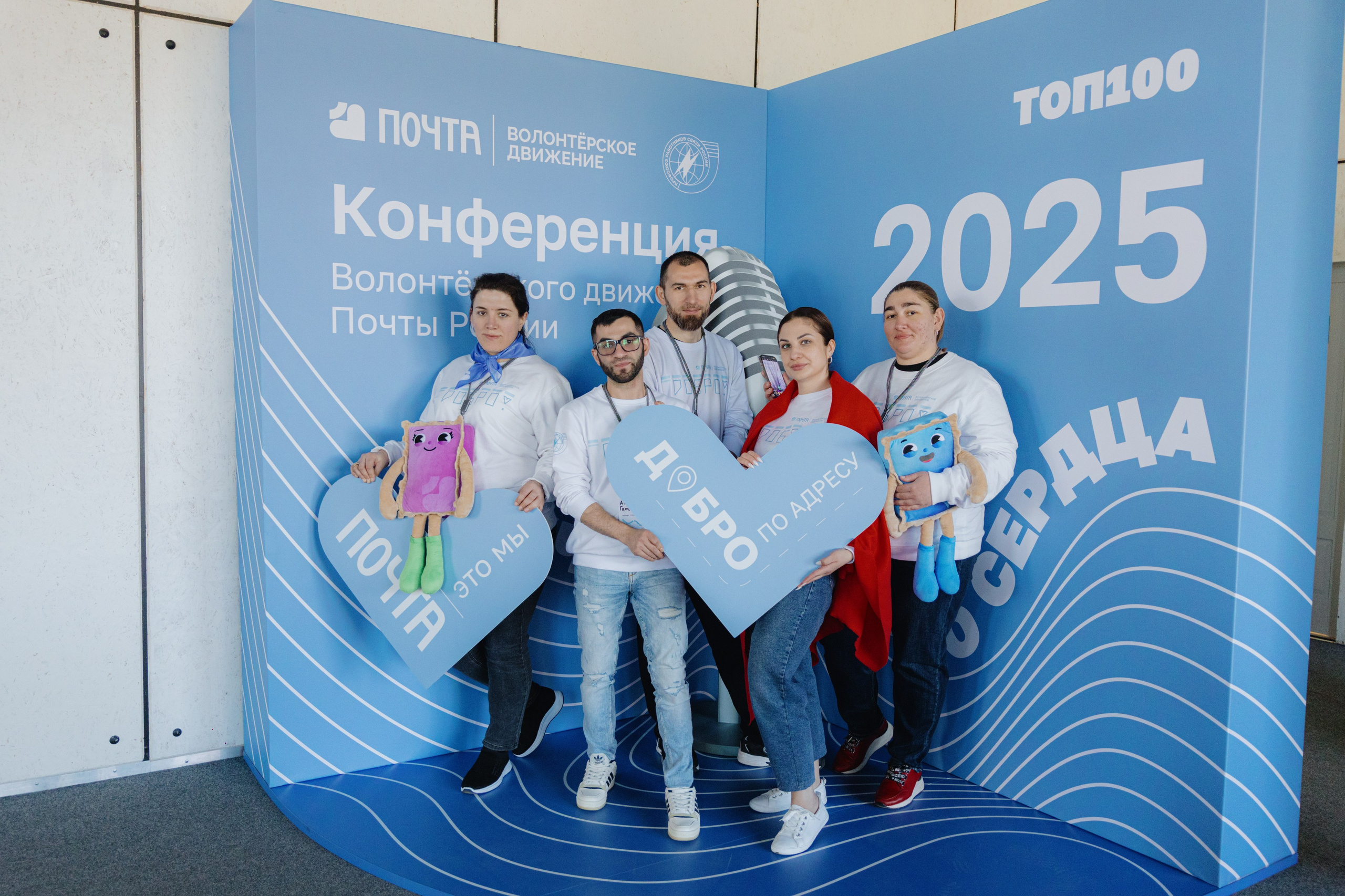 Почта России (Москва). Фотограф в Москве и Санкт-Петербурге Дарина