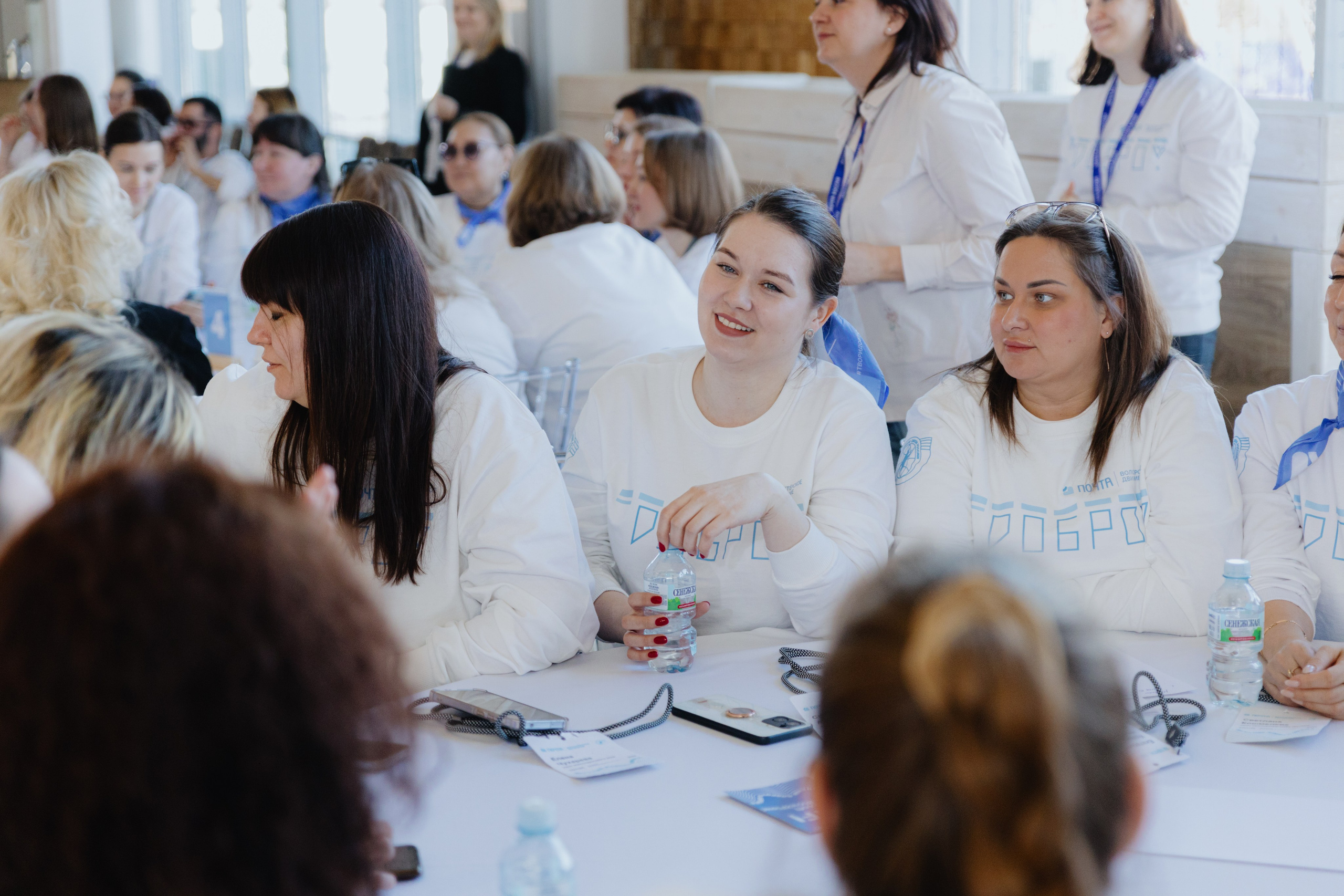 Почта России (Москва). Фотограф в Москве и Санкт-Петербурге Дарина