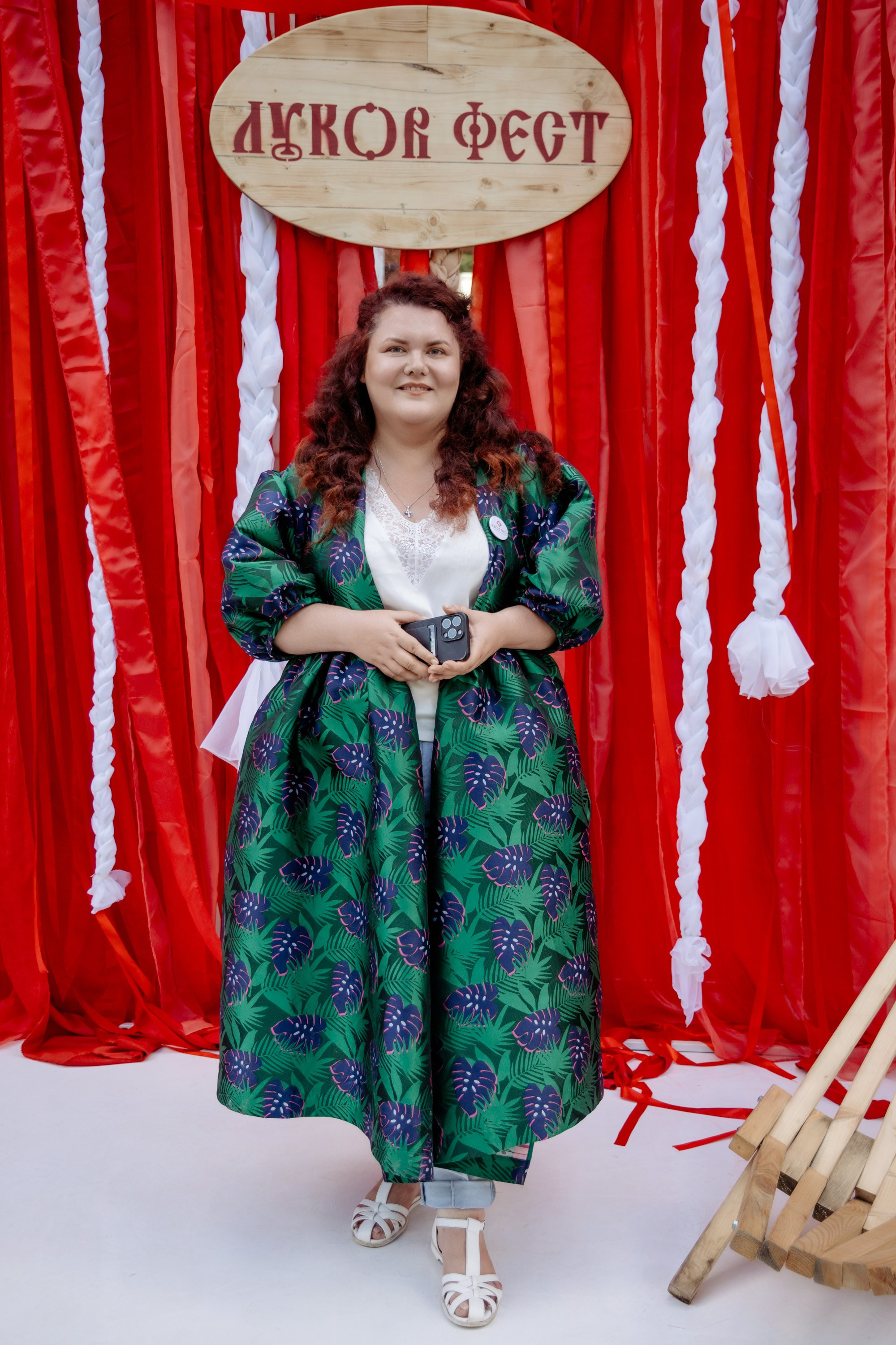 Фестиваль смоленской кухни ЛУКОВ ФЕСТ 2025. Главная