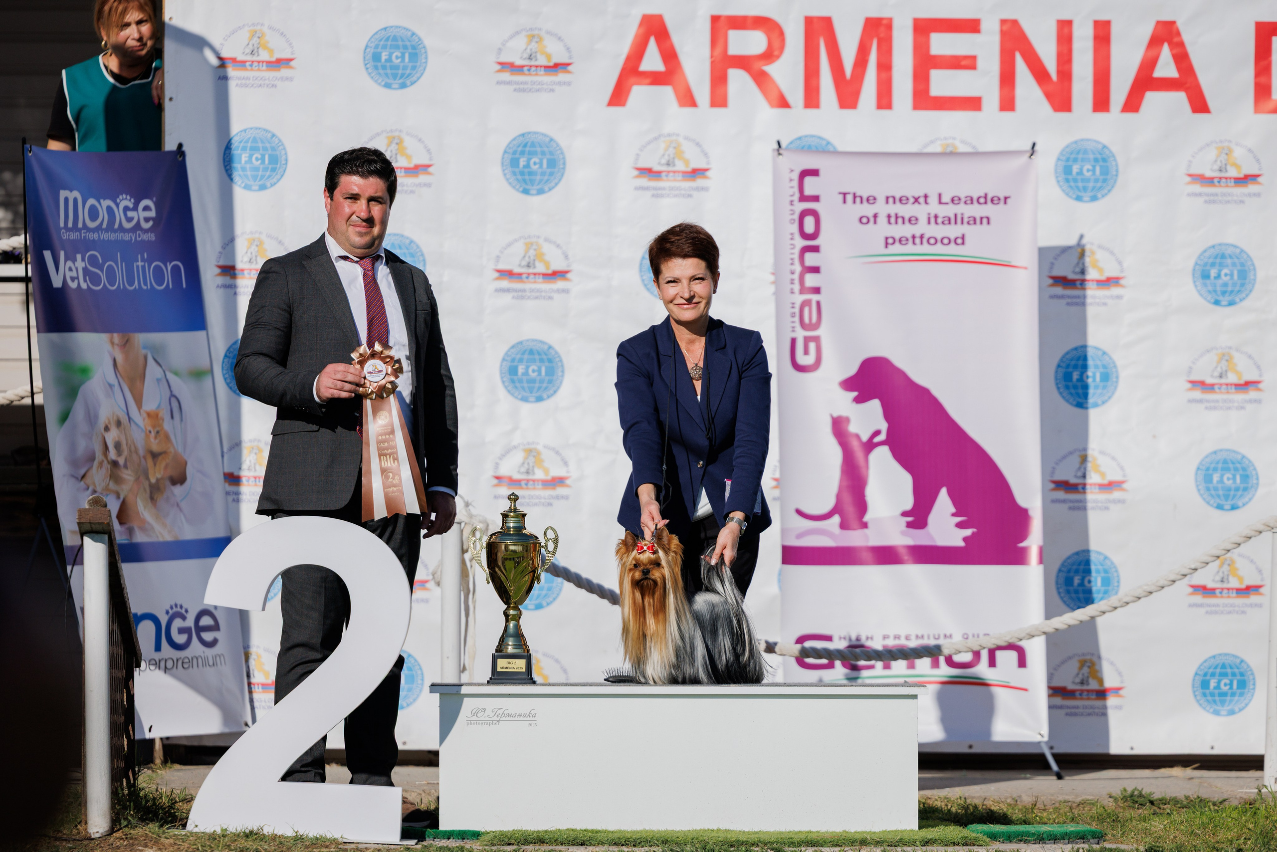 Ереван 14-16.10.2025. Фотограф-анималист Юлия Германика