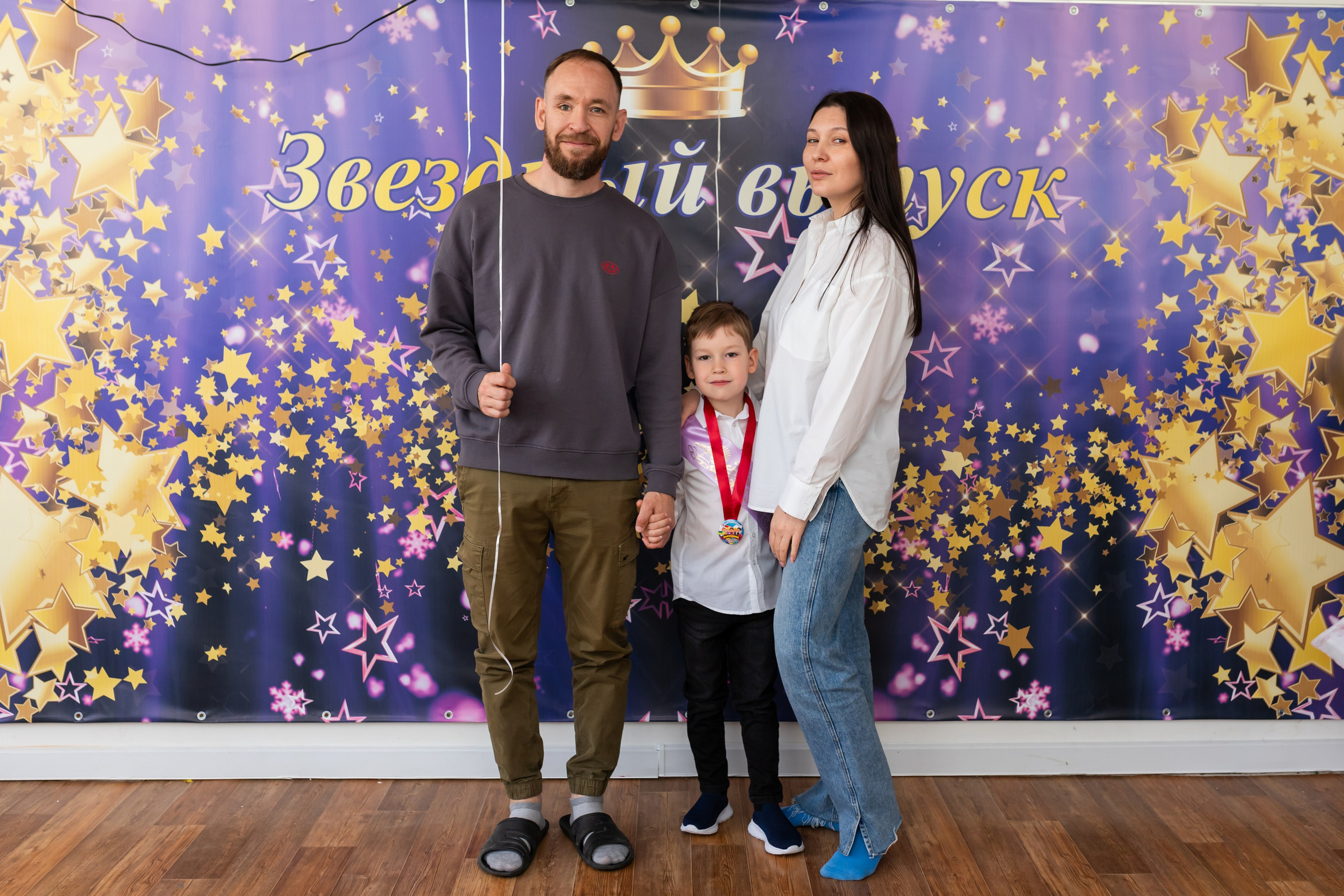 English baby club. Марина Шаймухаметова. Фотограф в Уфе