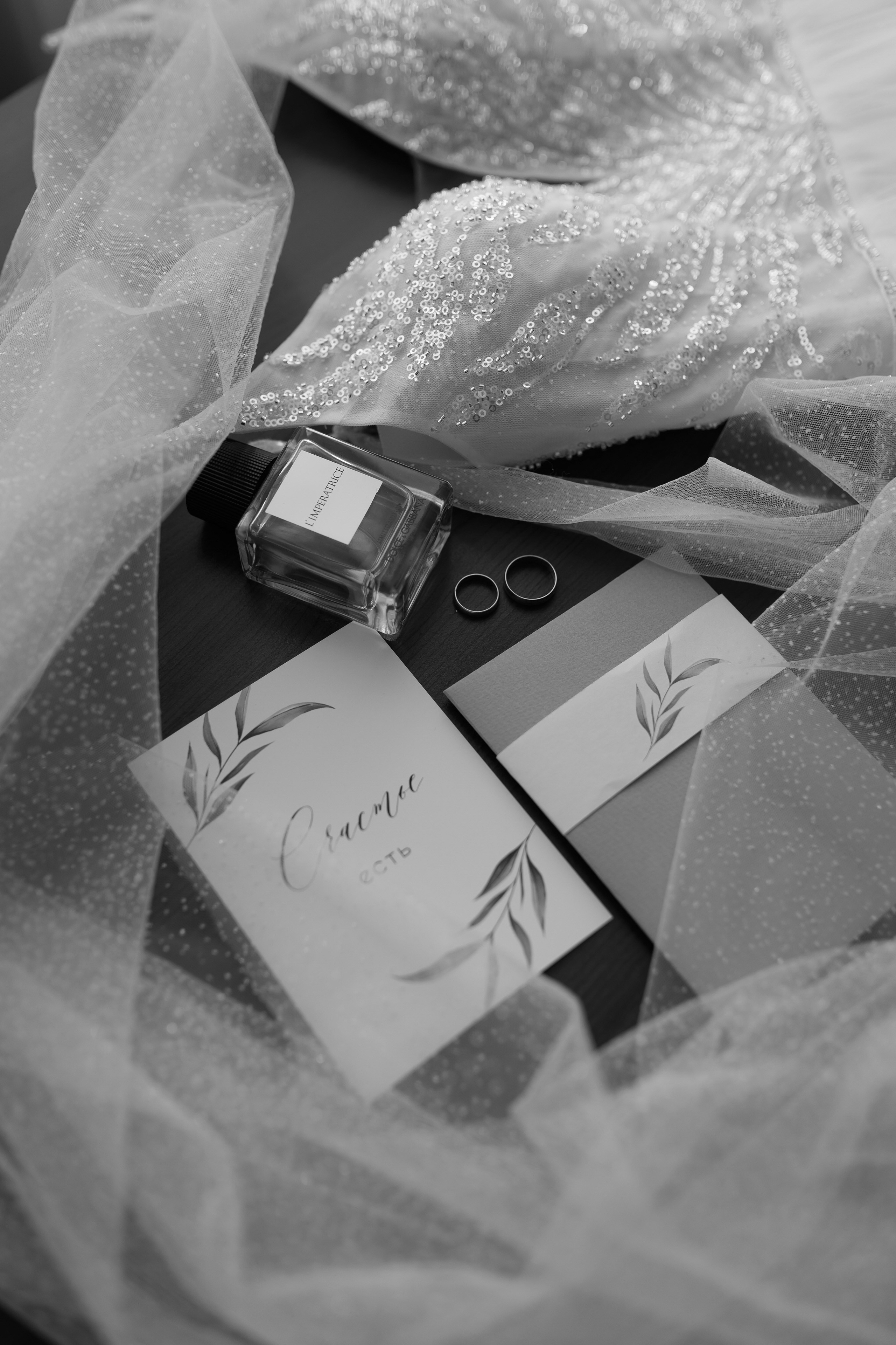 Гурген & Кристина. Свадебный фотограф в Тольятти и Самаре Юлия Беккер