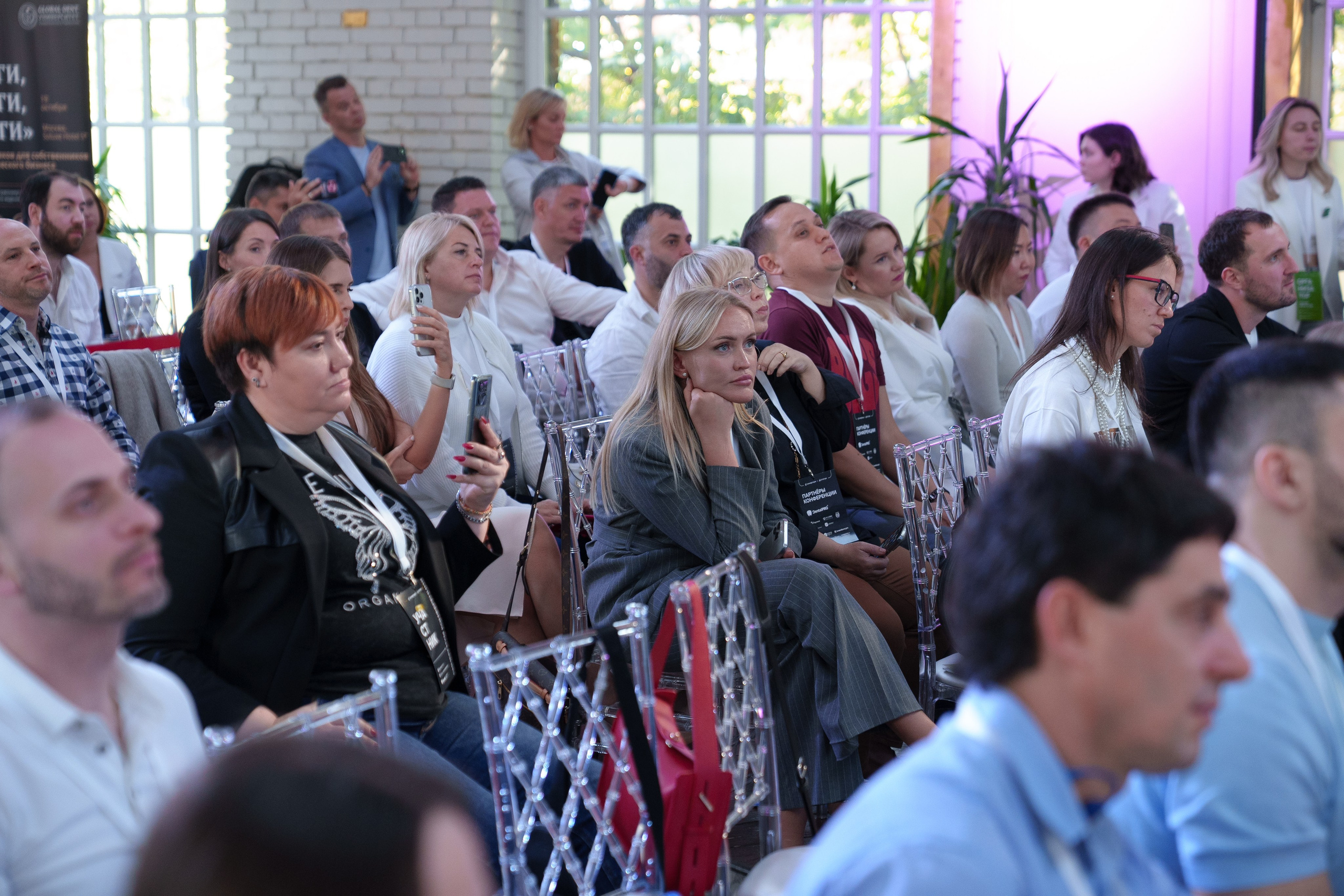 Синергиум. Фотограф Москва