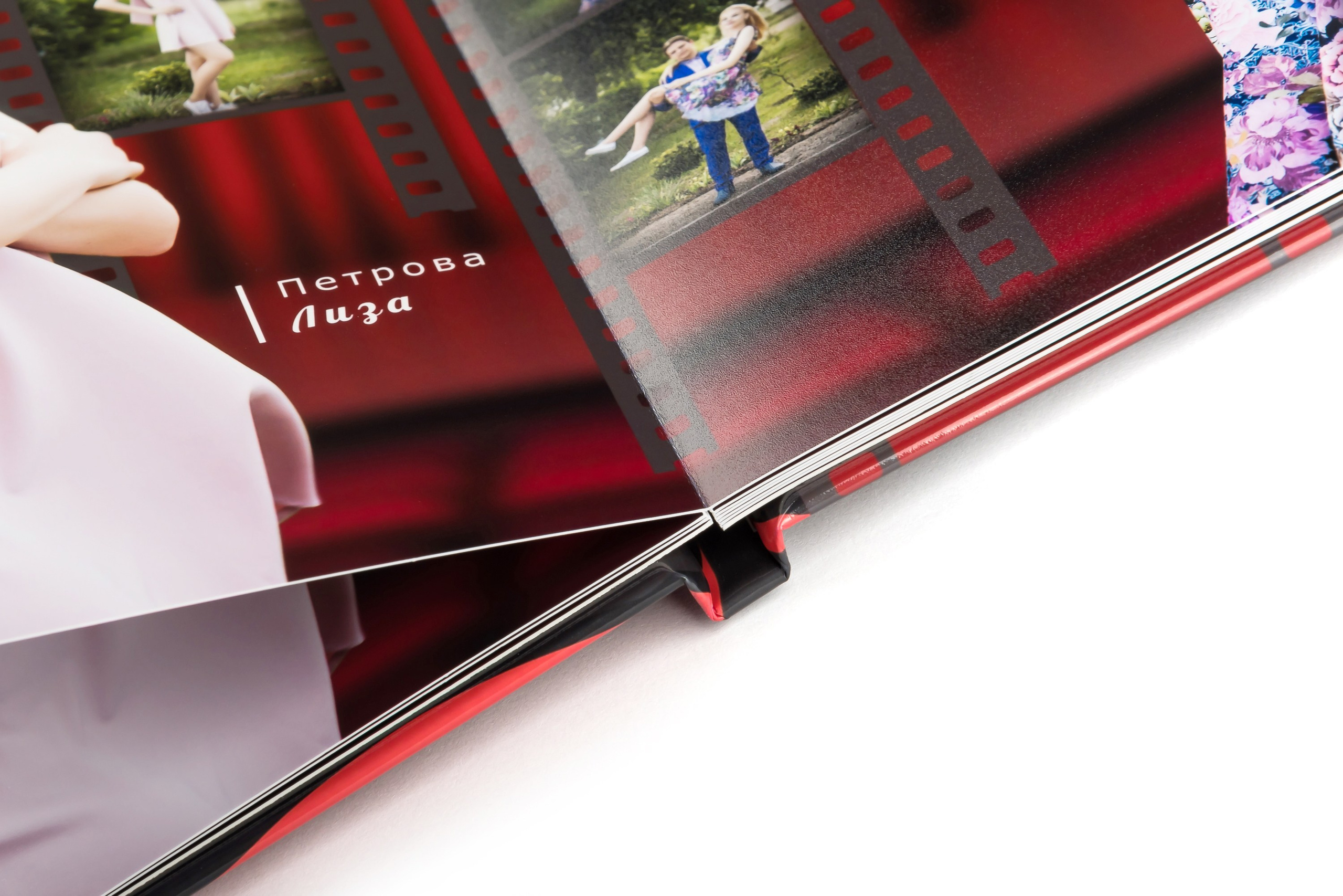 Полиграфия. Семейный и детский фотограф в г. Ногинске Ангелина Хасанова