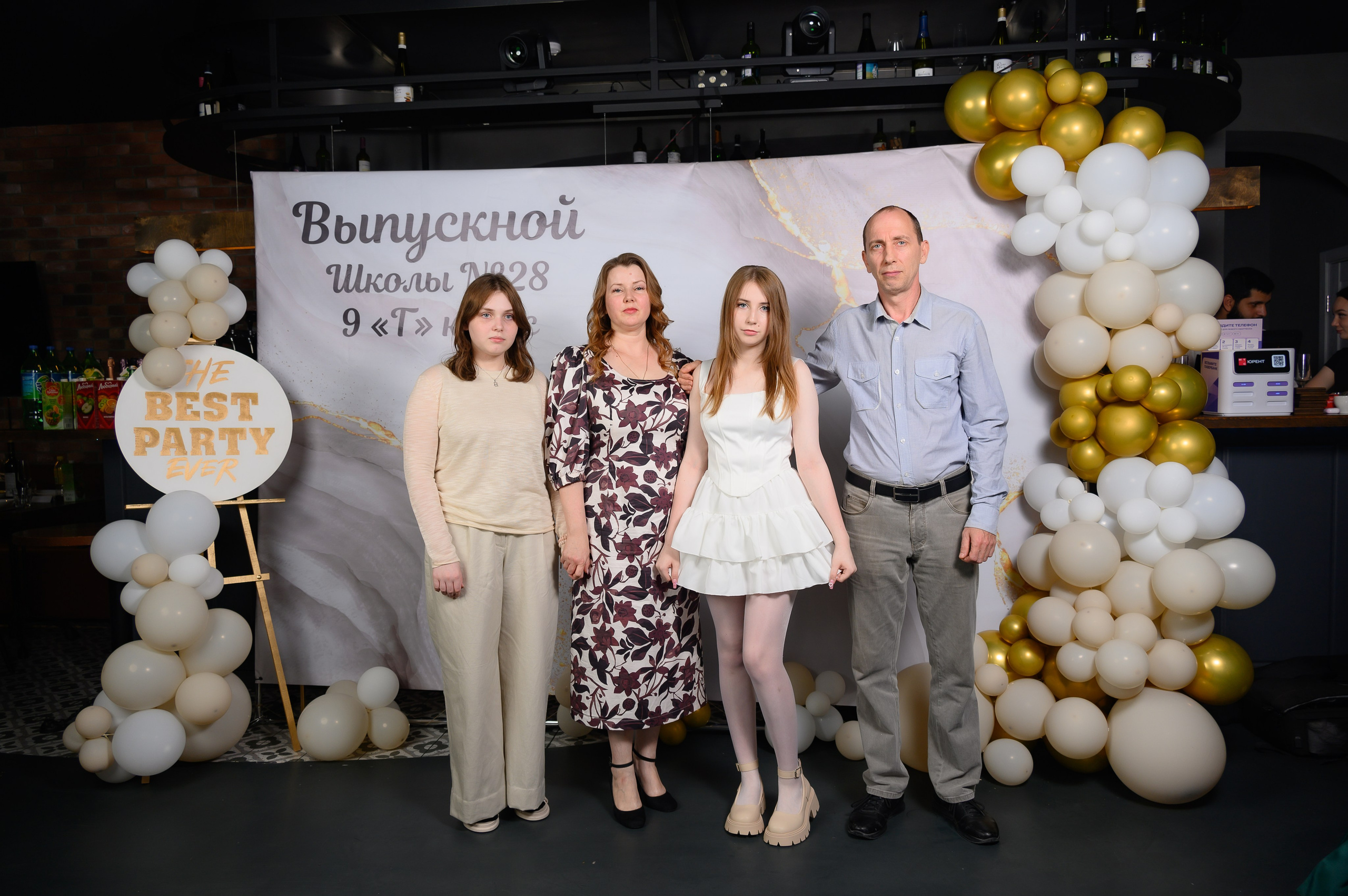 Выпускной 9 кл 2025. Семейный и детский фотограф в Новороссийске Лебедева Елена