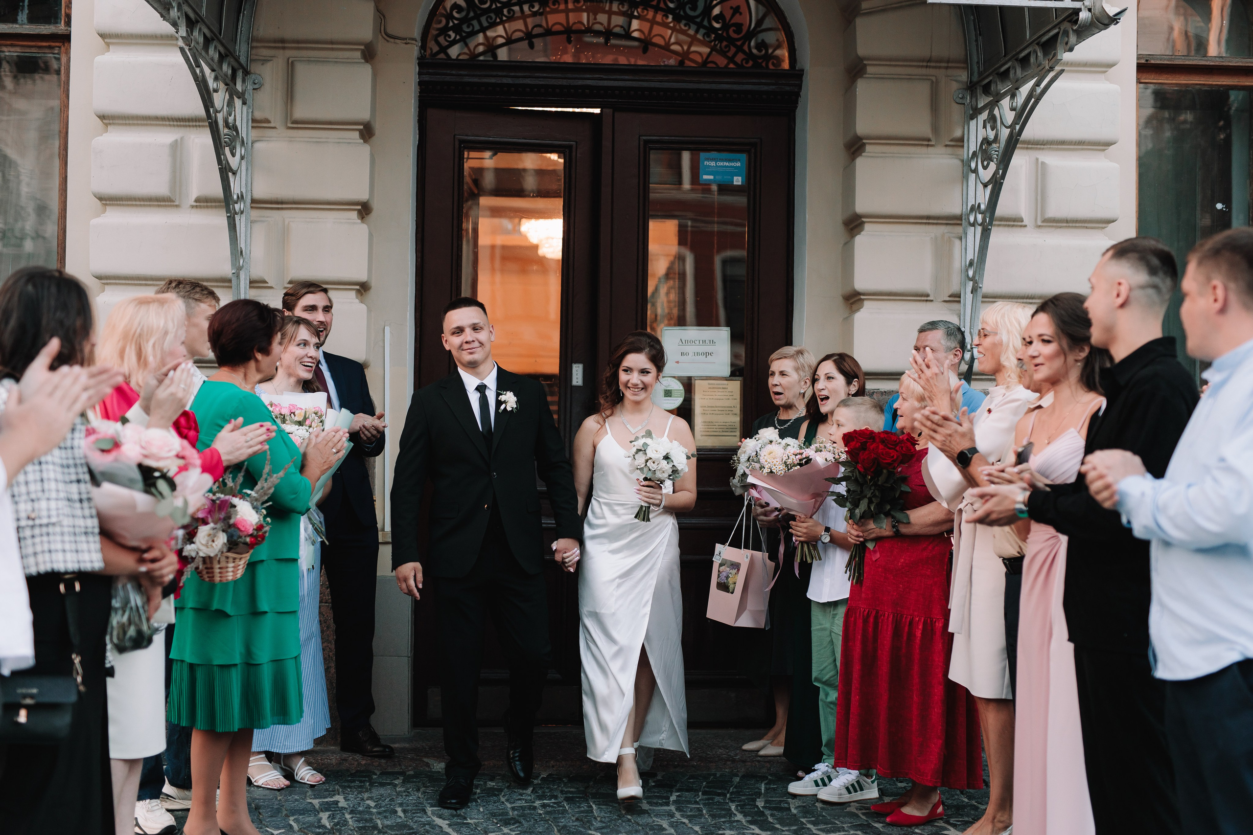 Данил Лера. Свадебный фотограф СПб Евгения Орлова