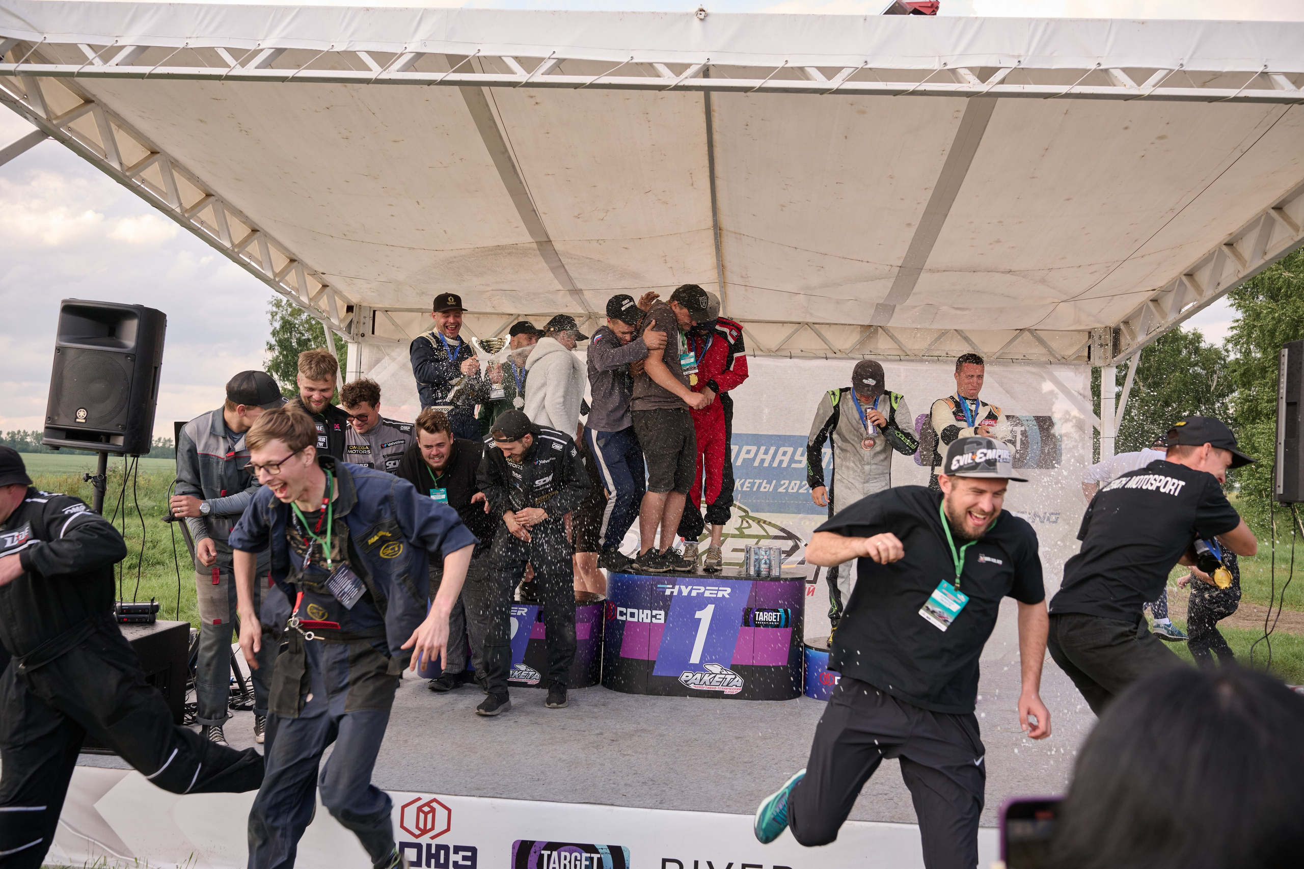 3 этап кубка Ракеты 2025 год. Сергей Богомолов. Свадебный и семейный фотограф