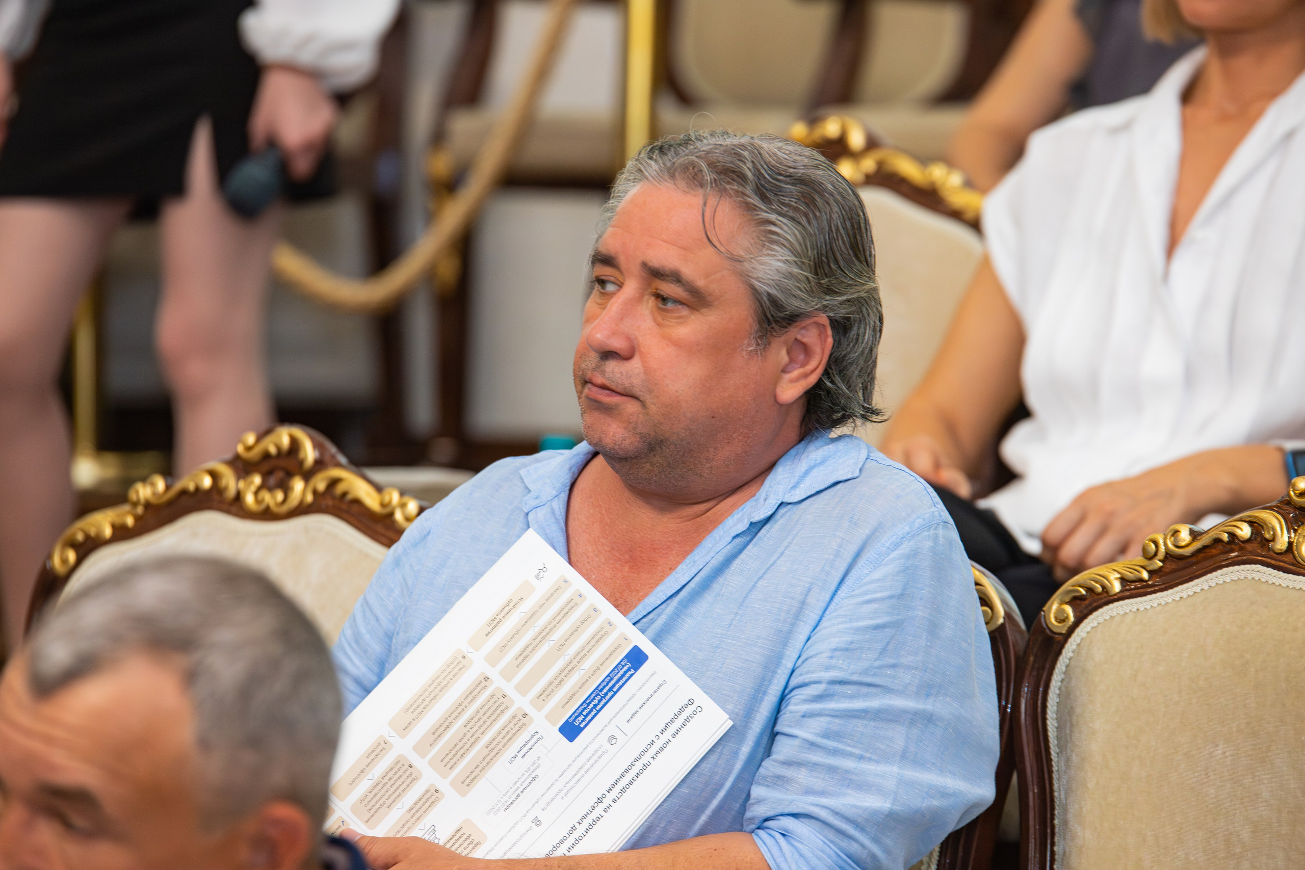 Бизнес конференция между крупным бизнесом и малым. Фотограф Александр Поздняков  Новосибирск