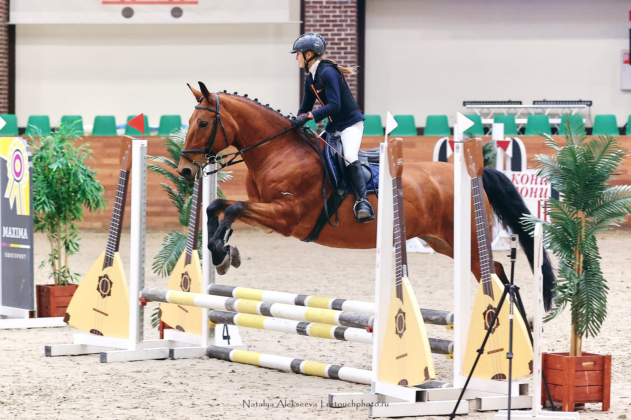Финал Maxima Park по конкуру, Maxima Stables | 10'2023. Репортажный фотограф и ретушер в Москве Наталья Алексеева