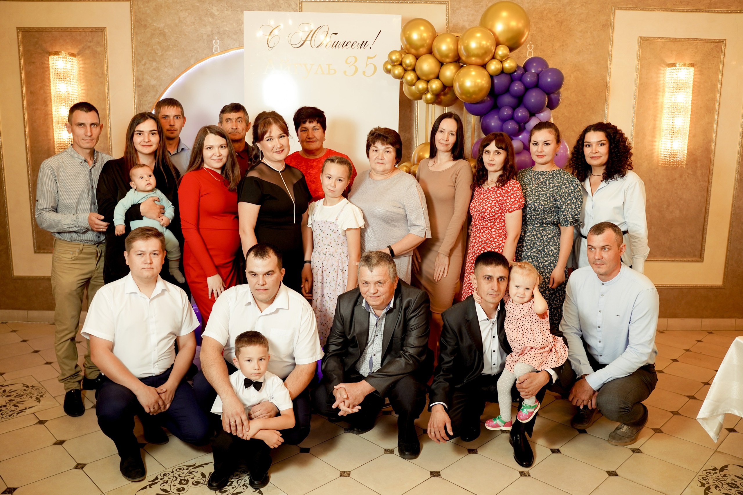 Юбилей в кофе