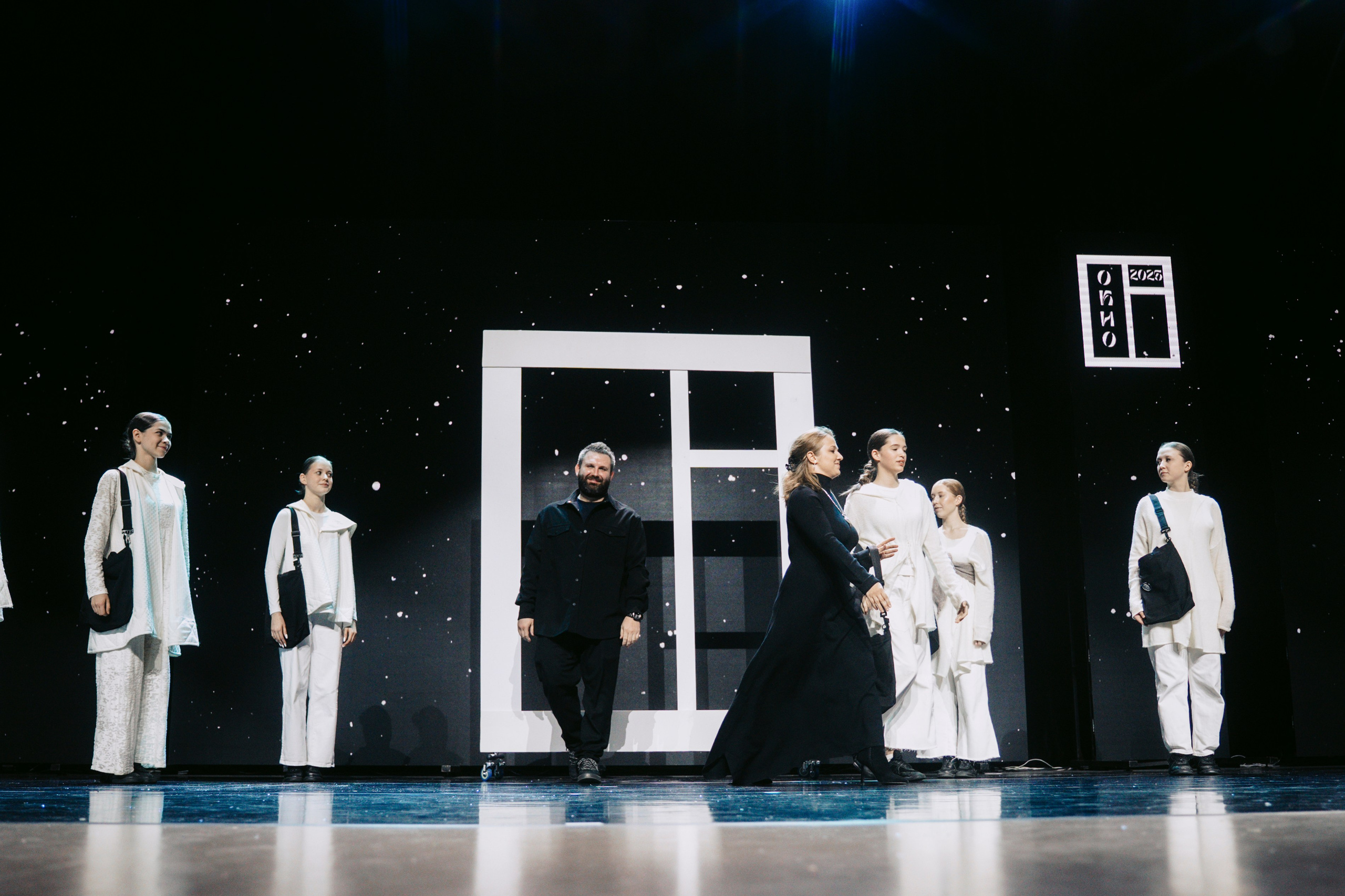 Окно. Главная