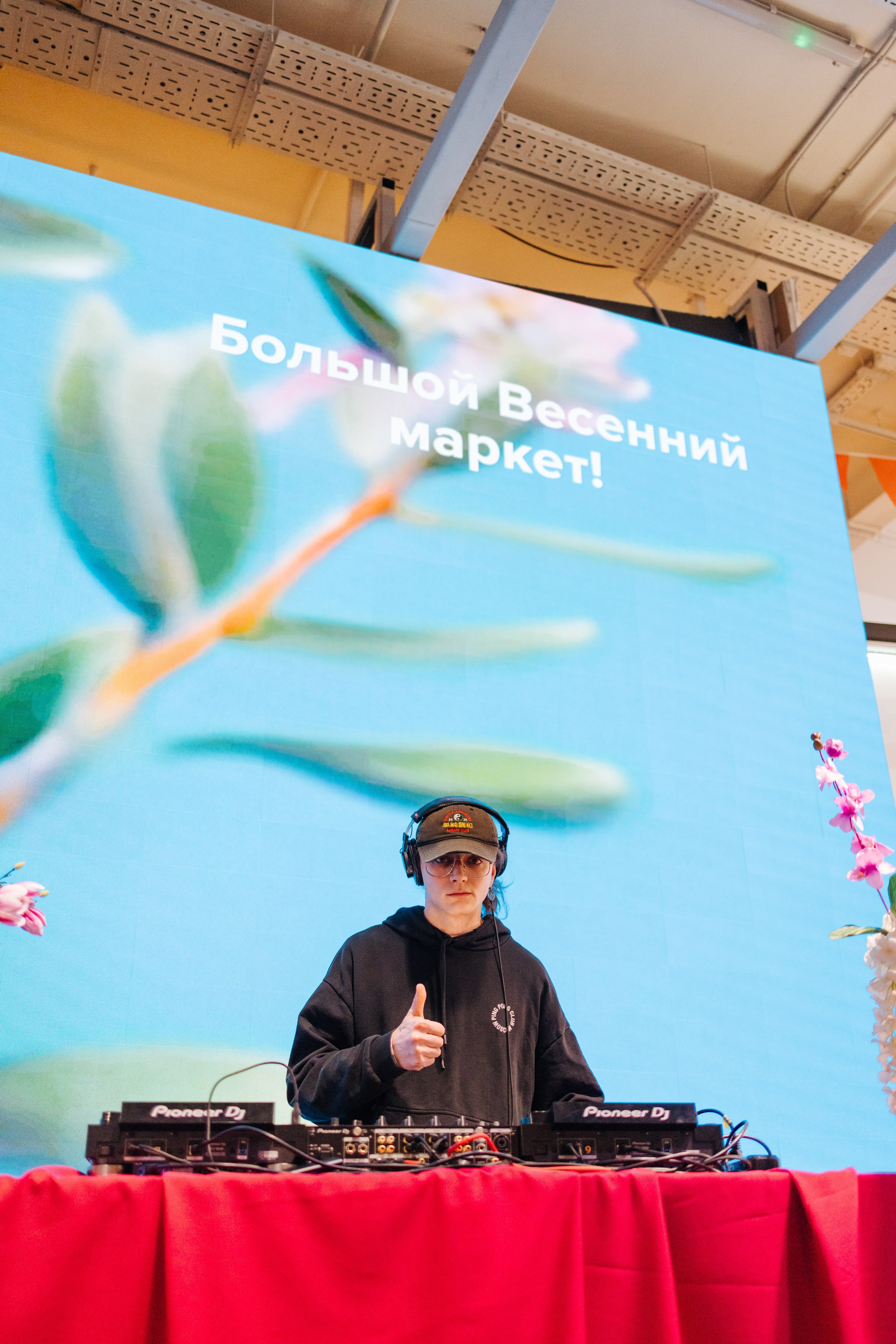 2–3 марта 2024 в пространстве «Три вокзала. Депо» / День 1 / фото Валерий Белобеев. Фотоотчеты «Ламбада-маркета»