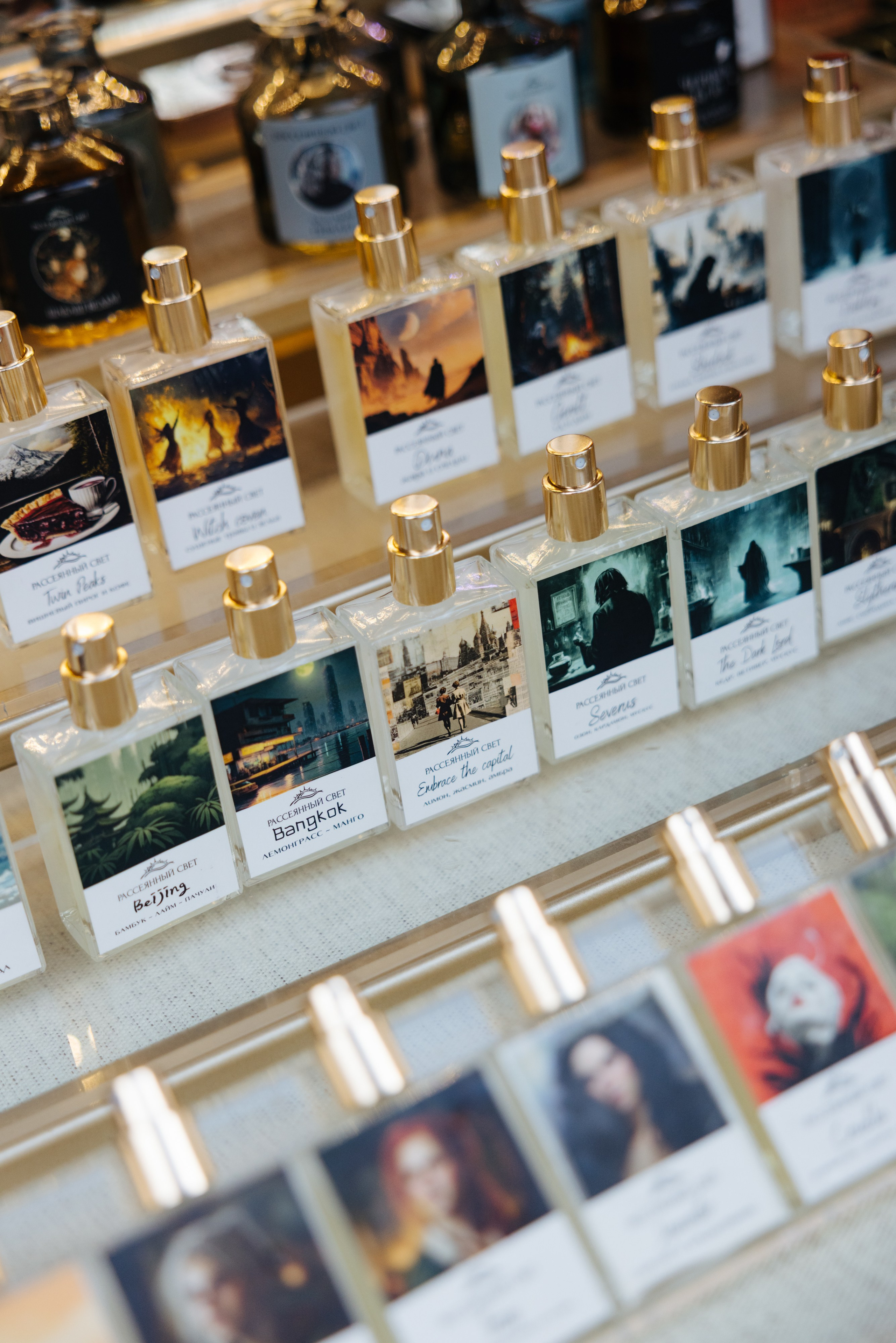 9–10 августа 2025 на Даниловском рынке / День 1 / фото Валерий Белобеев. Фотоотчеты «Ламбада-маркета»