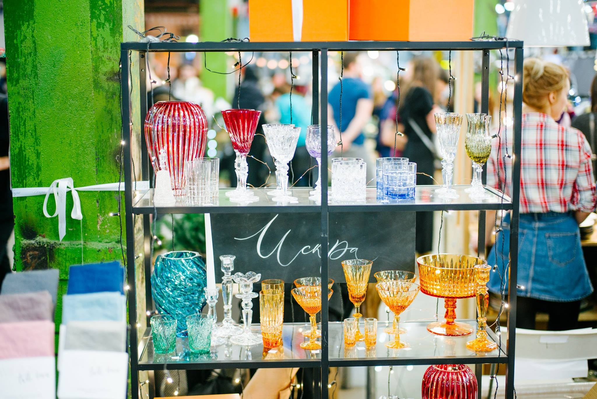 22–24 декабря 2017 на Трехгорной мануфактуре / День 3 / фото Валерий Белобеев. Фотоотчеты «Ламбада-маркета»