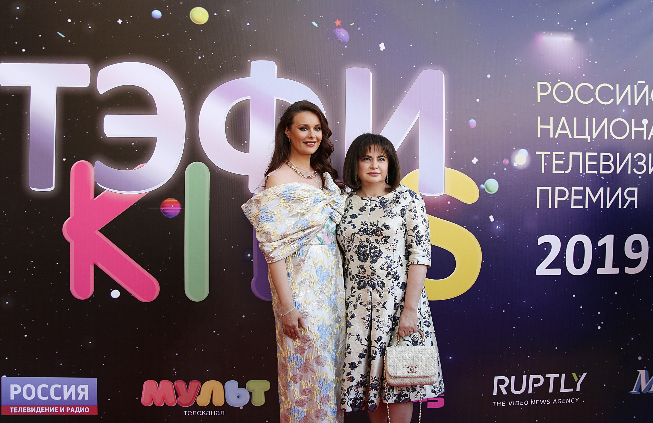 Церемония награждения ТЭФИ Kids 2019