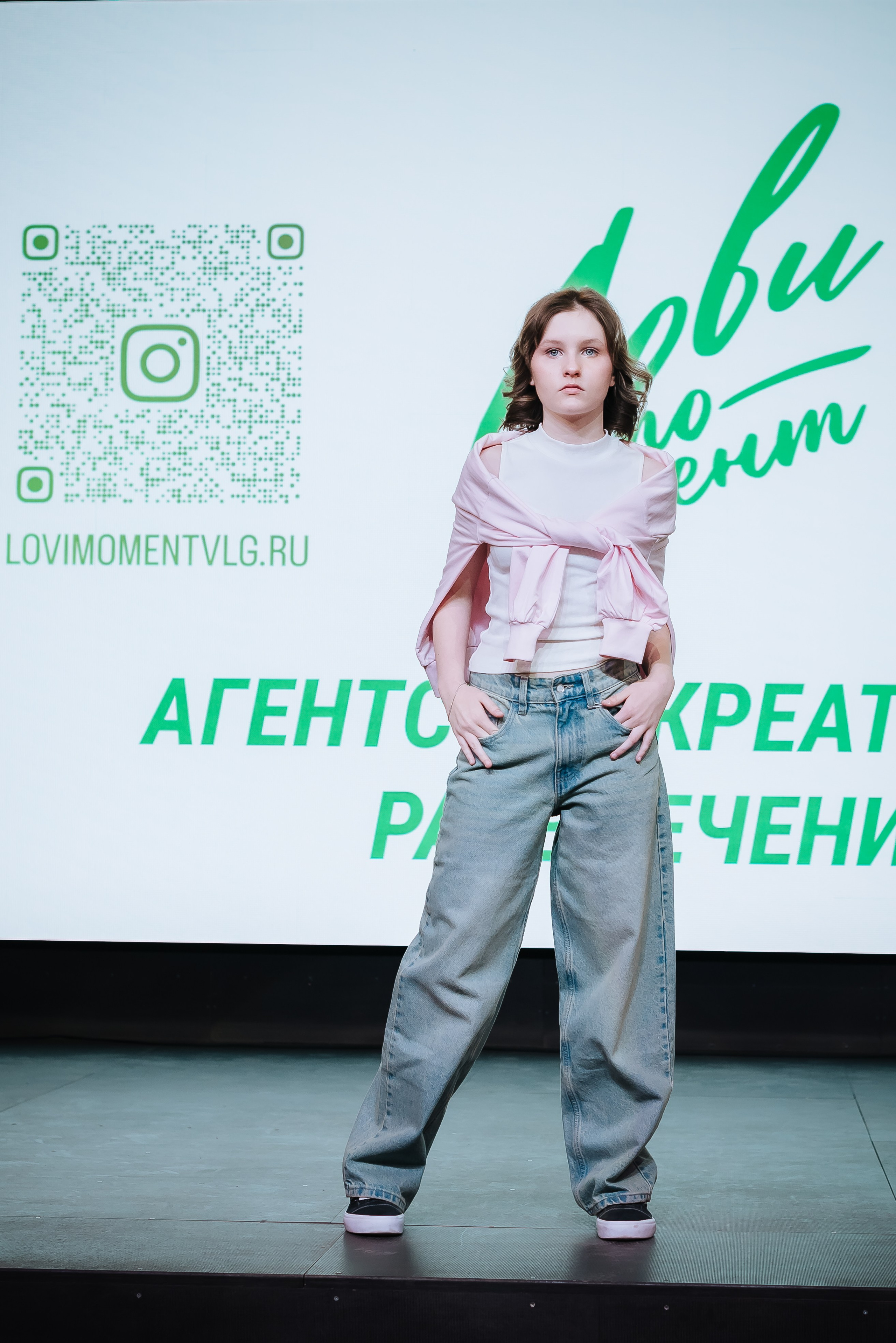 Fasion Kids. Фотограф Карина Шарова Москва