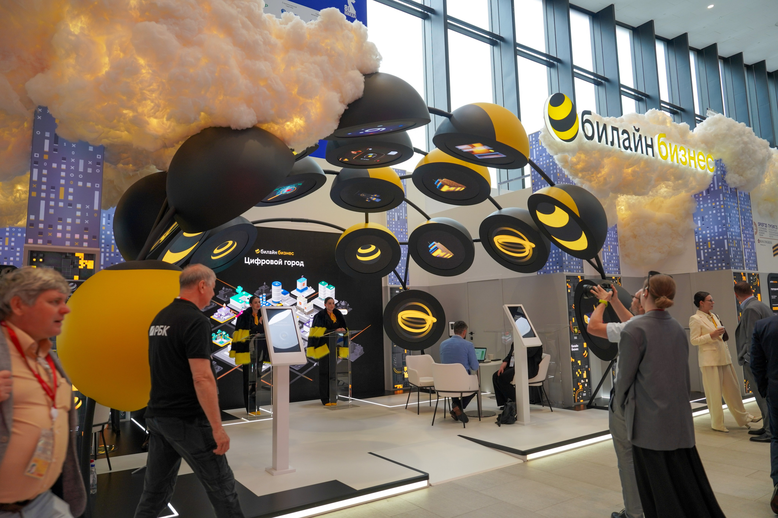 ПМЭФ. Главная