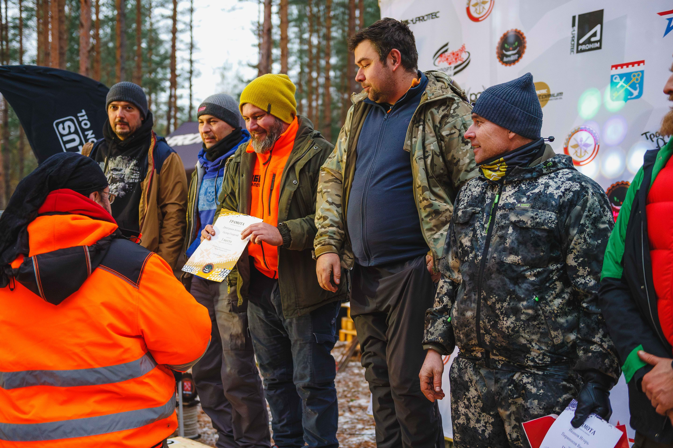 2023.10.28-29 — Кубок Санкт-Петербурга по трофи-рейдам 2023 — 2 день. Фотограф Алексей Алексеев