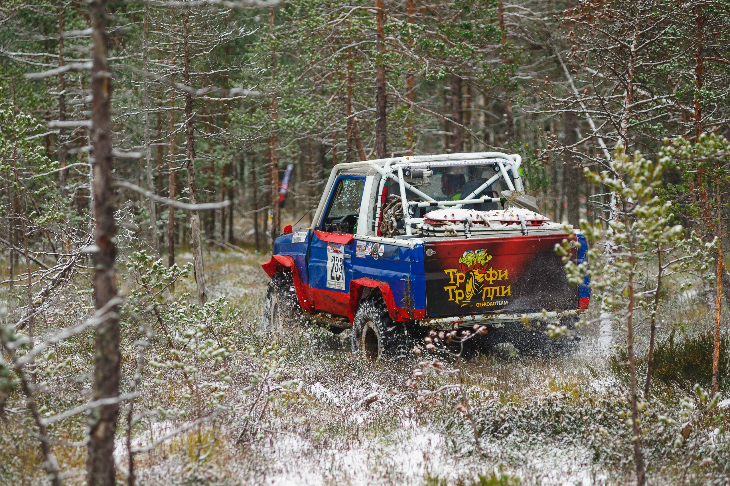 2023.10.28-29 — Кубок Санкт-Петербурга по трофи-рейдам 2023 — 1 день. Фотограф Алексей Алексеев