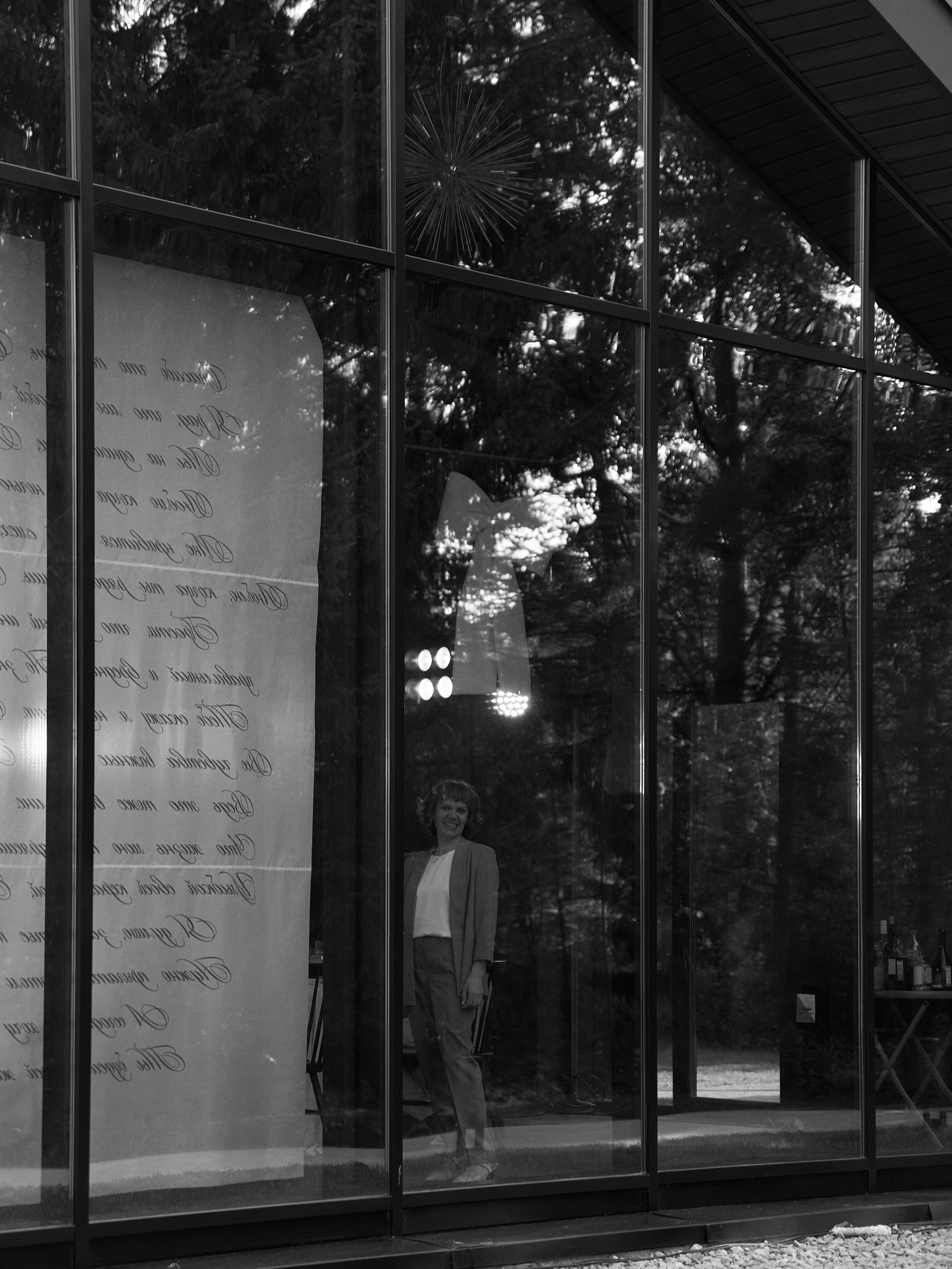 СЕГОДНЯ ТОЛЬКО ПО ЛЮБВИ. Свадебный фотограф Анна Чащухина