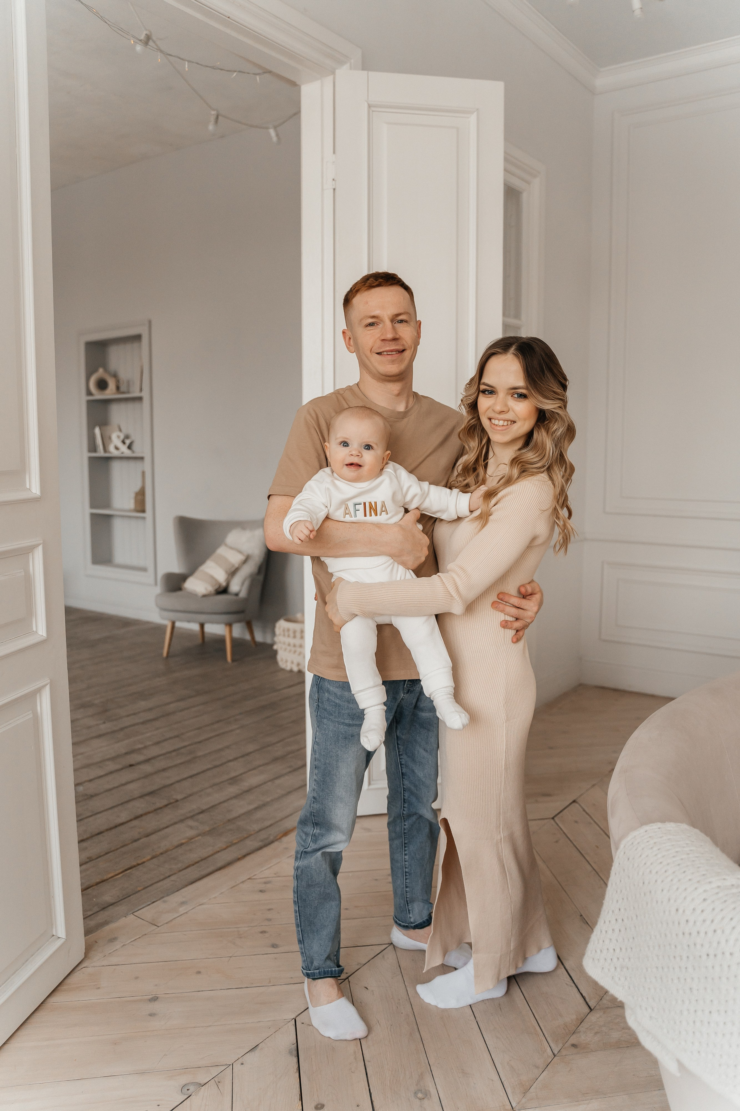 Костя, Настя и Афина. Волик Мария