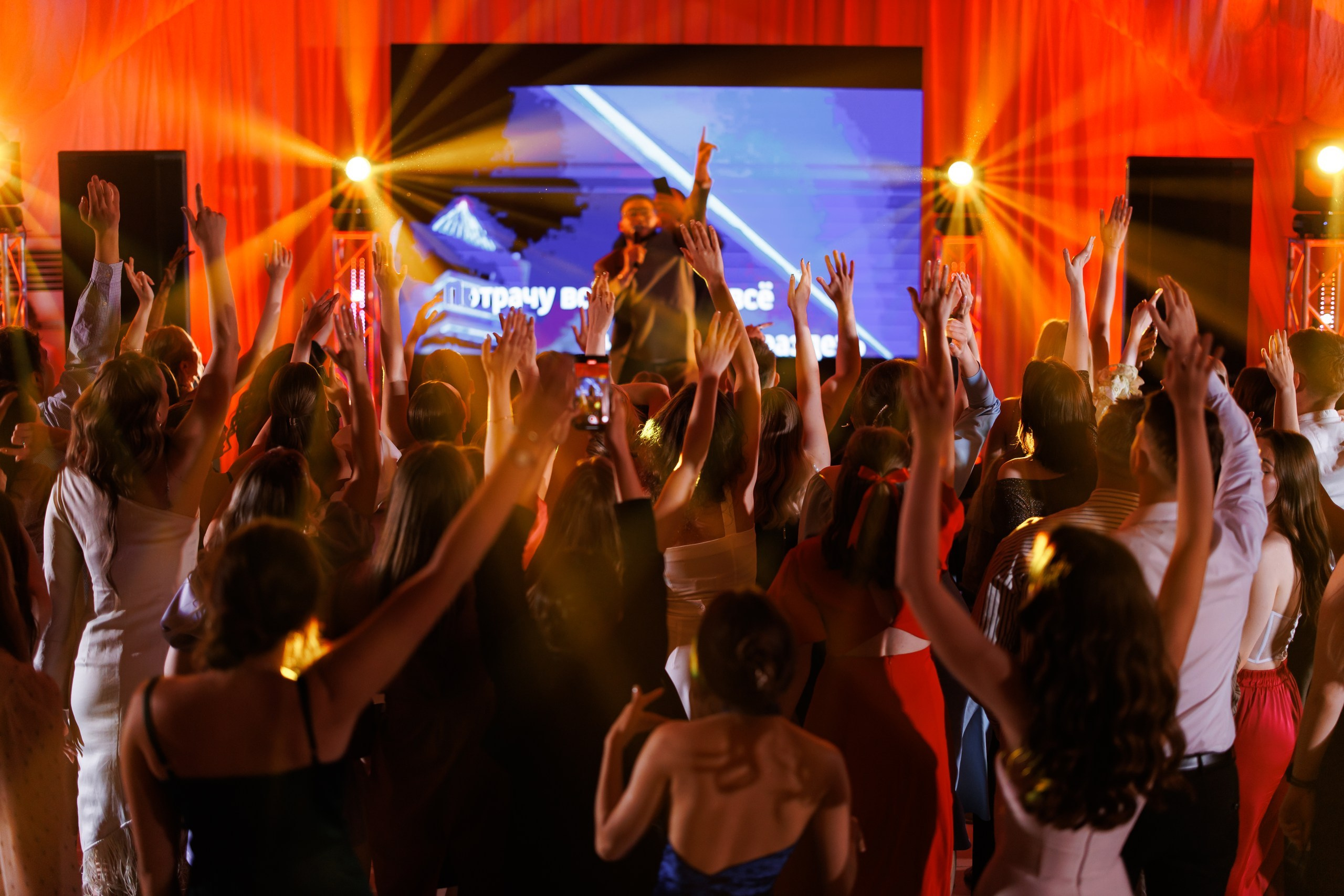 Свадебный фотограф. Свадебный фотограф — Крюков Константин