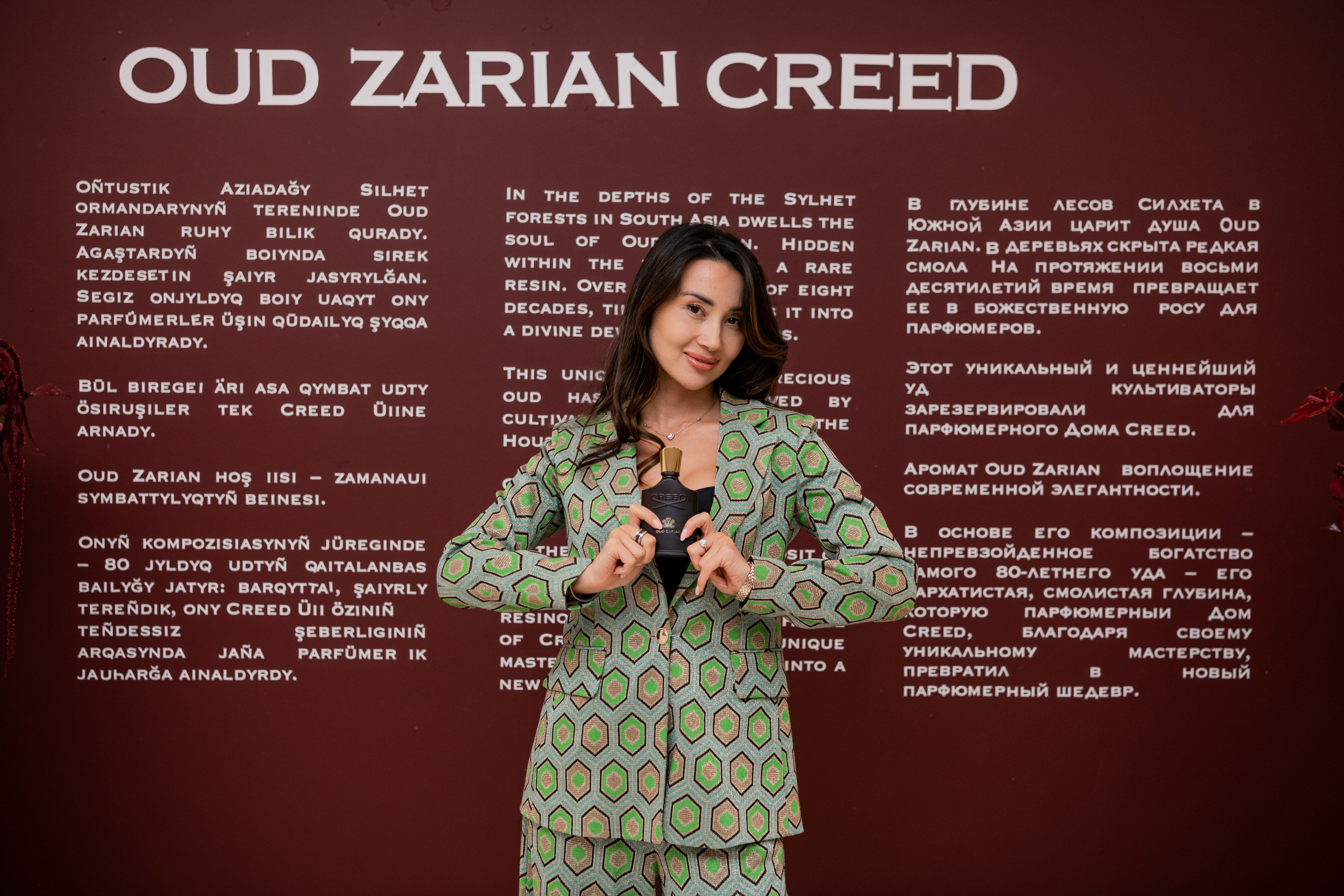 CREED. Фотограф Астана, Алматы