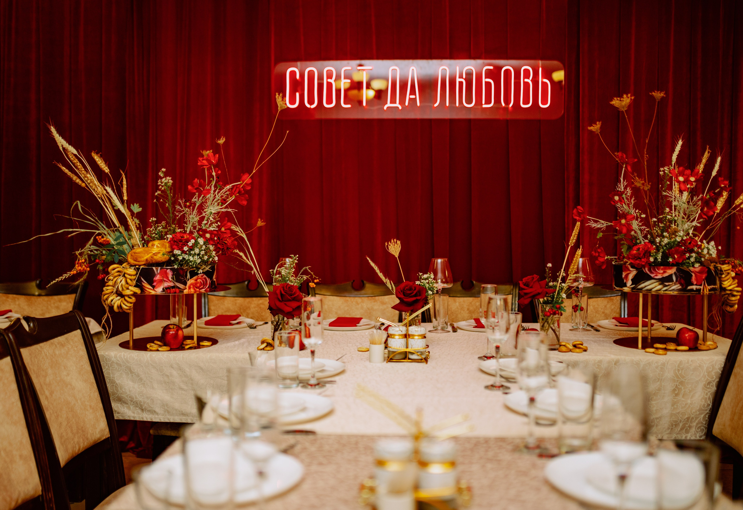 2 день свадьбы в русском стиле. Организация и декор мероприятий Донецк (ДНР)