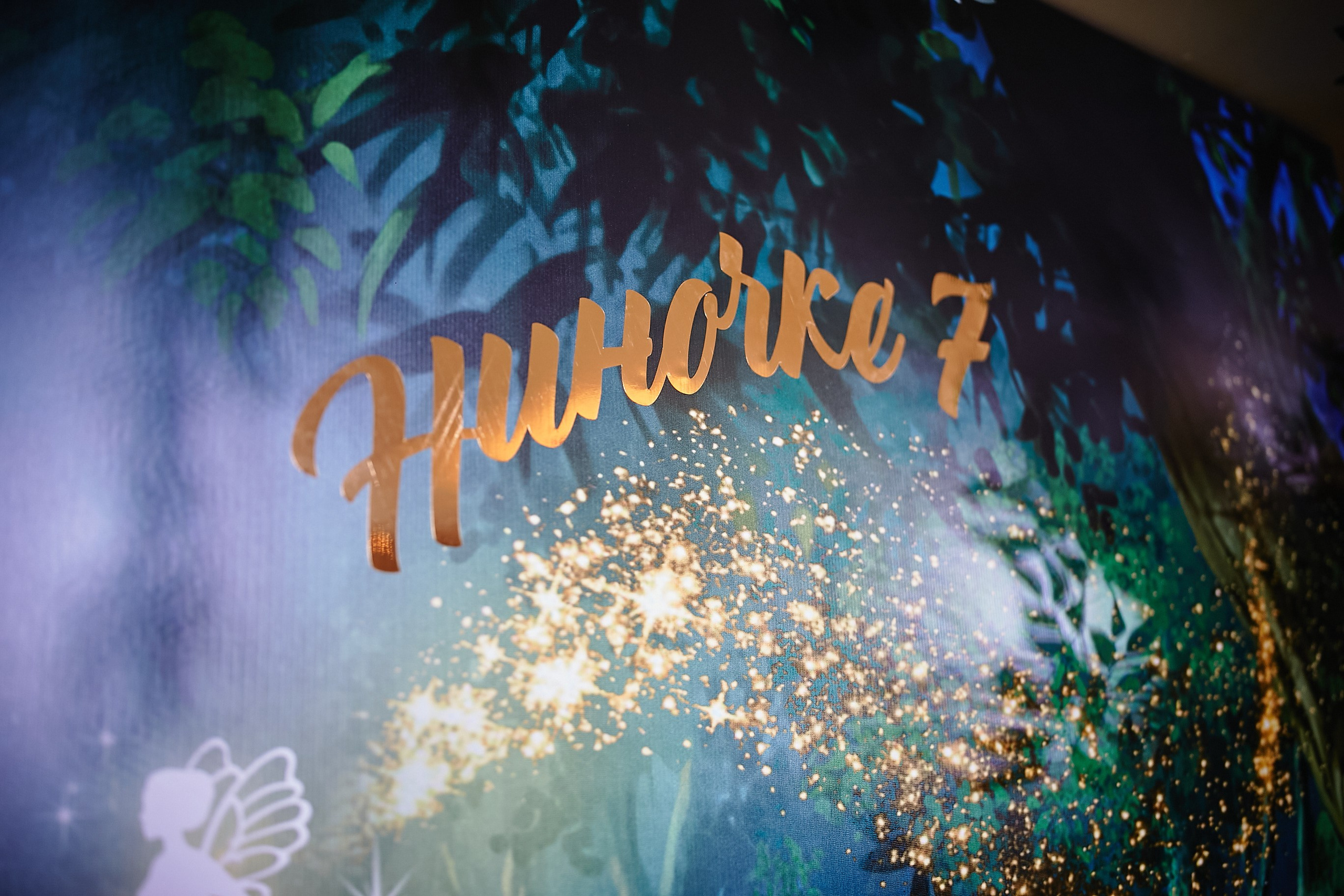 THE FACTORY. Организация мероприятий Донецк (ДНР). Организация и декор мероприятий Донецк (ДНР)