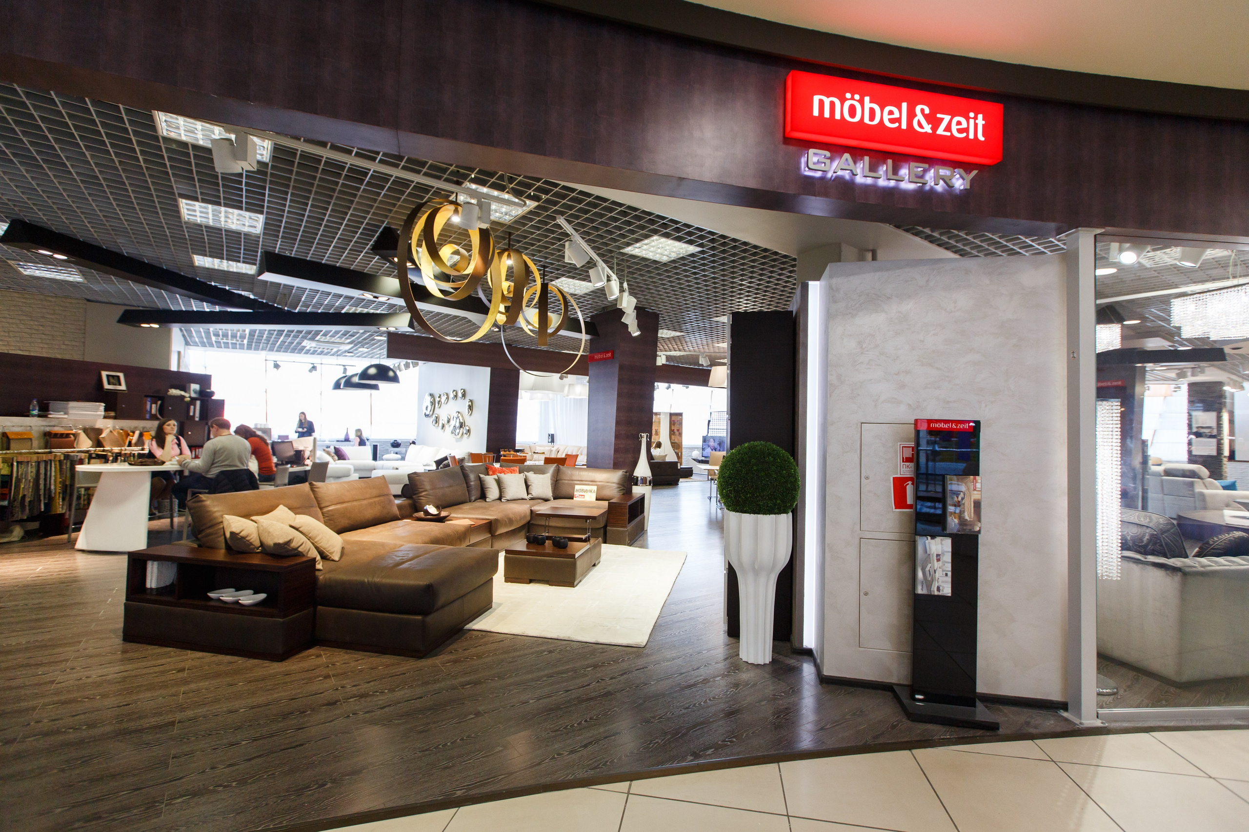 56. Фотограф Недорез Александр в Москве. Репортаж на ваших мероприятиях