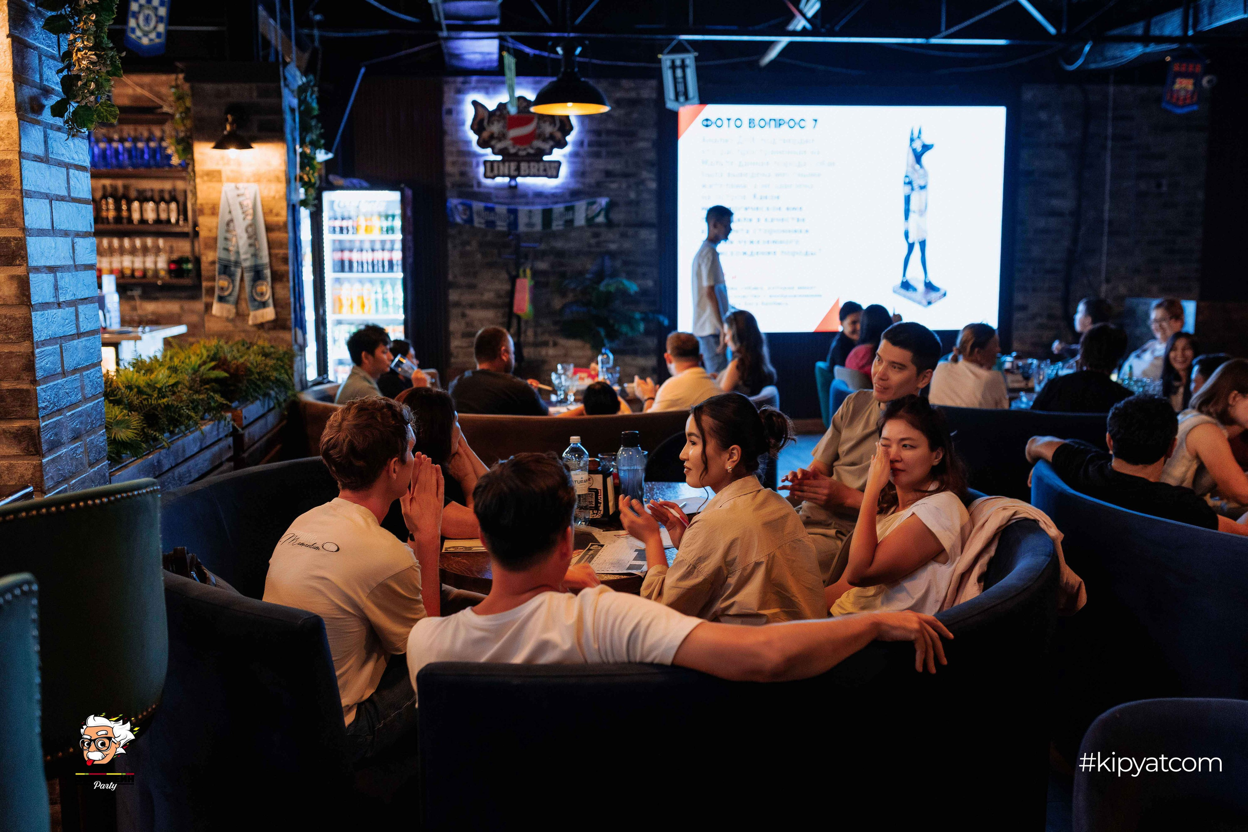 Эйнштейн Party