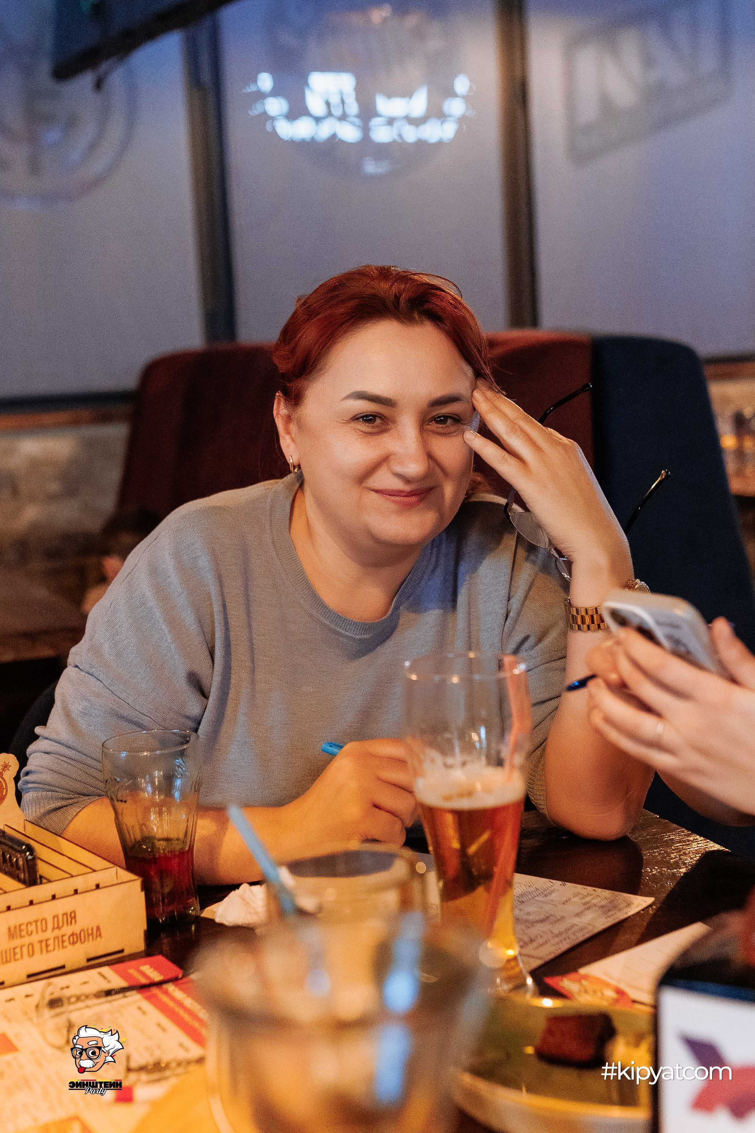 Эйнштейн Party