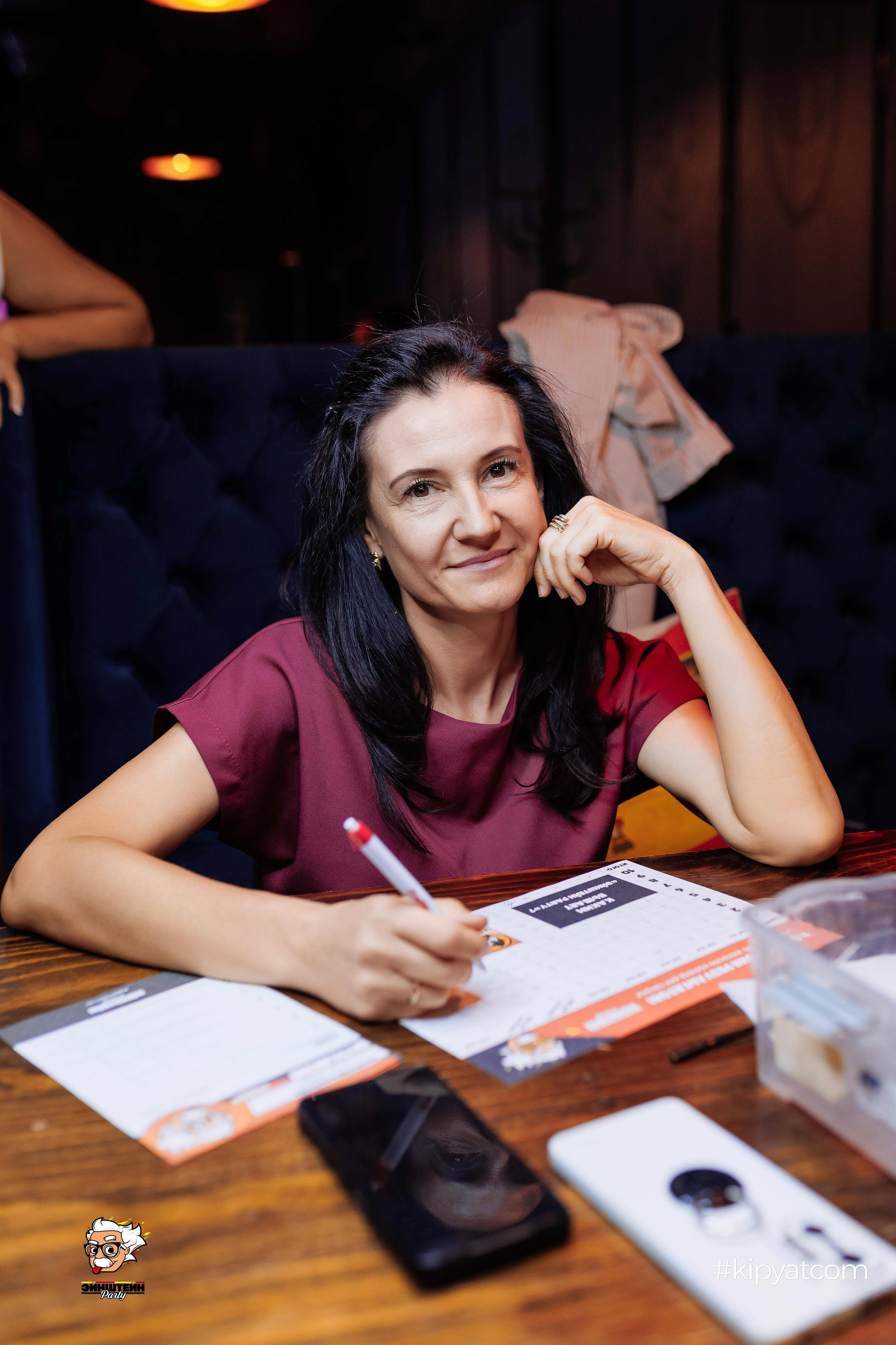 Эйнштейн Party