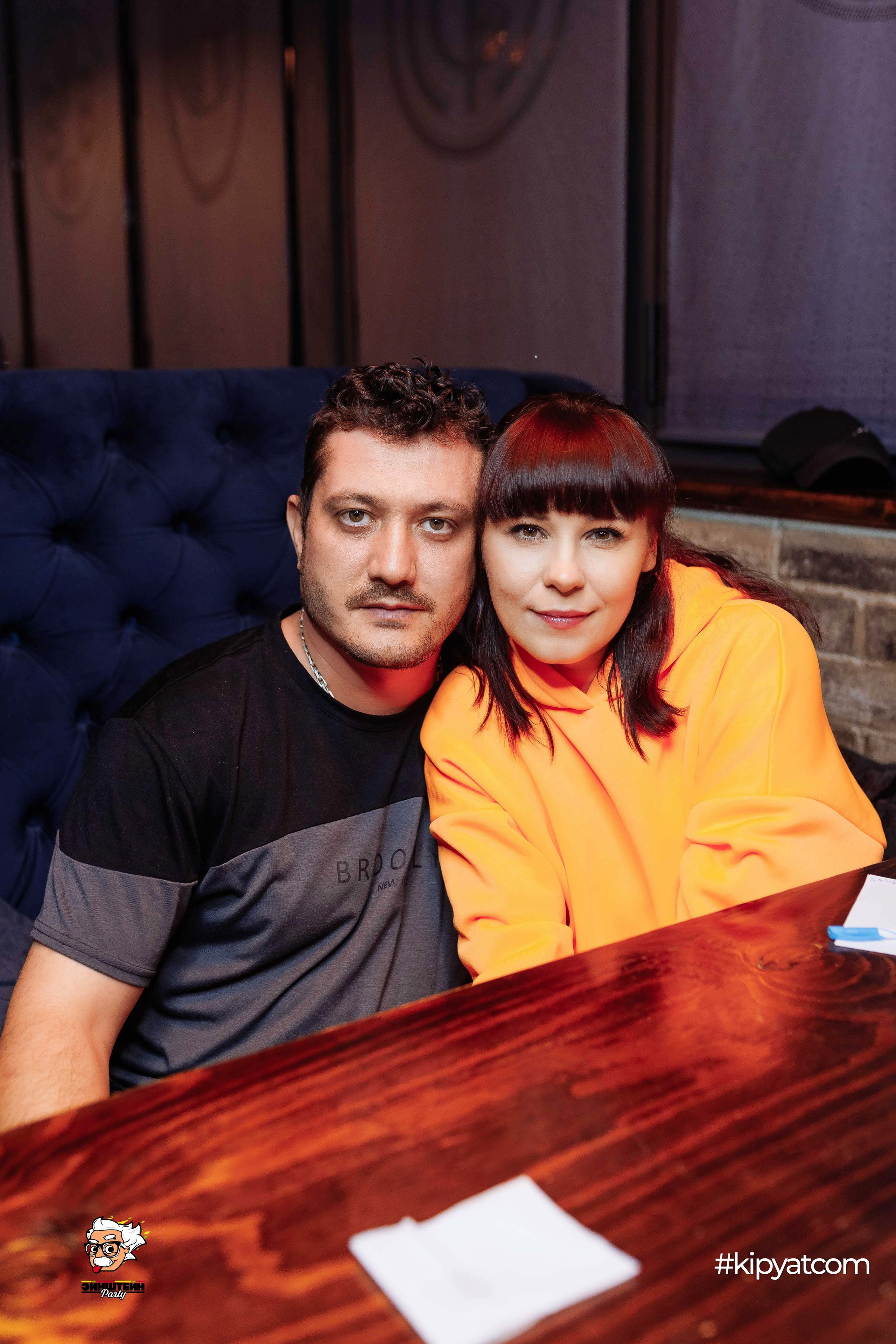 Эйнштейн Party