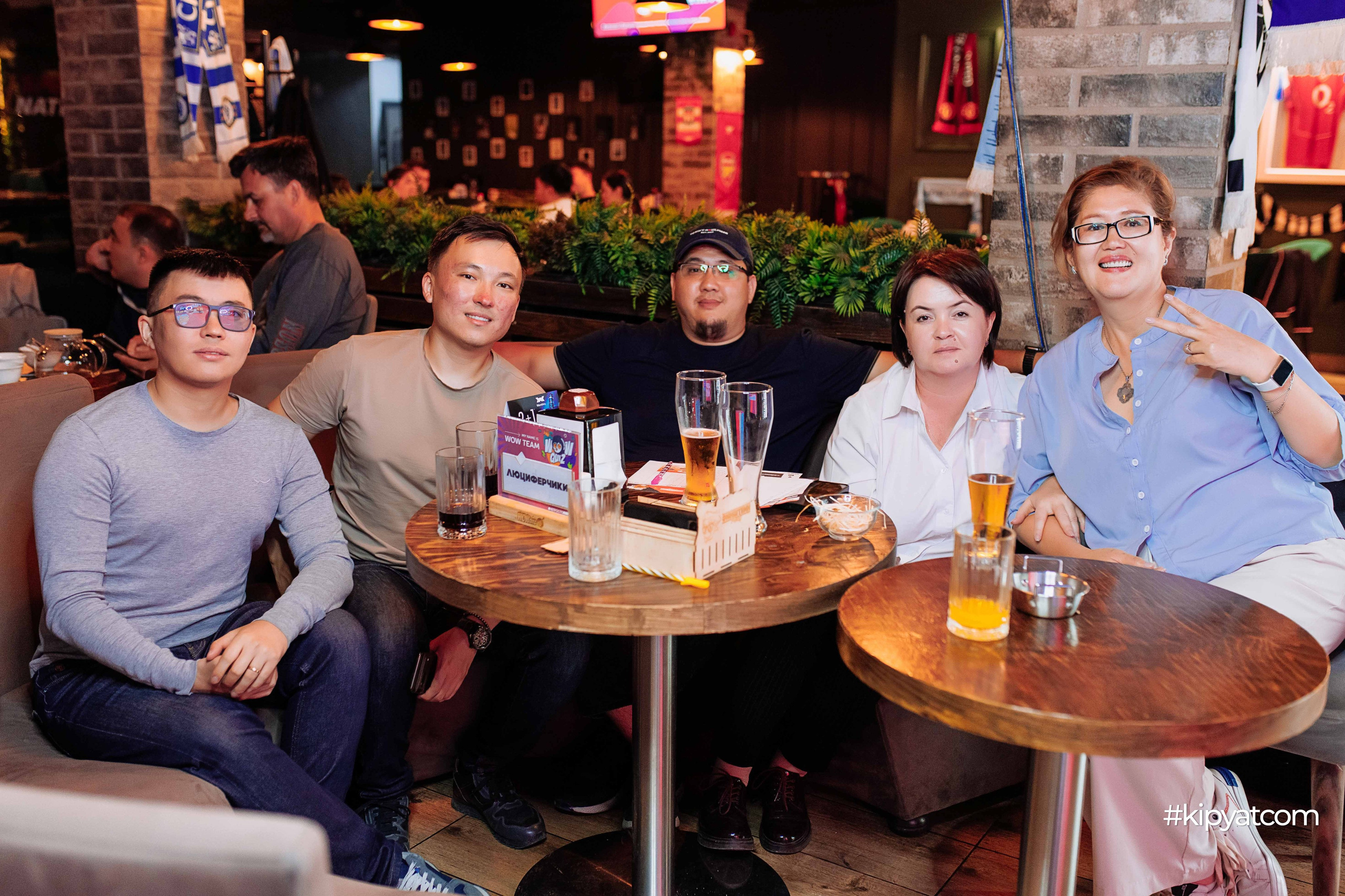 Эйнштейн Party