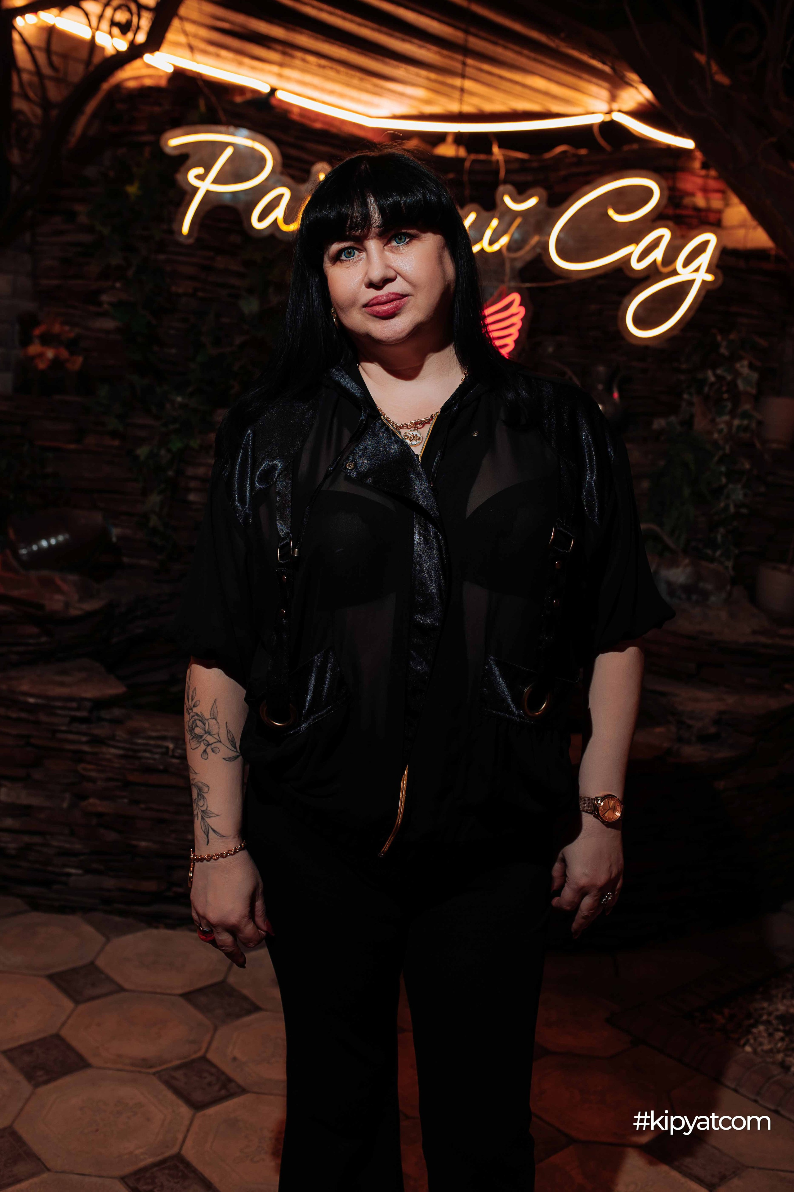 Райский сад