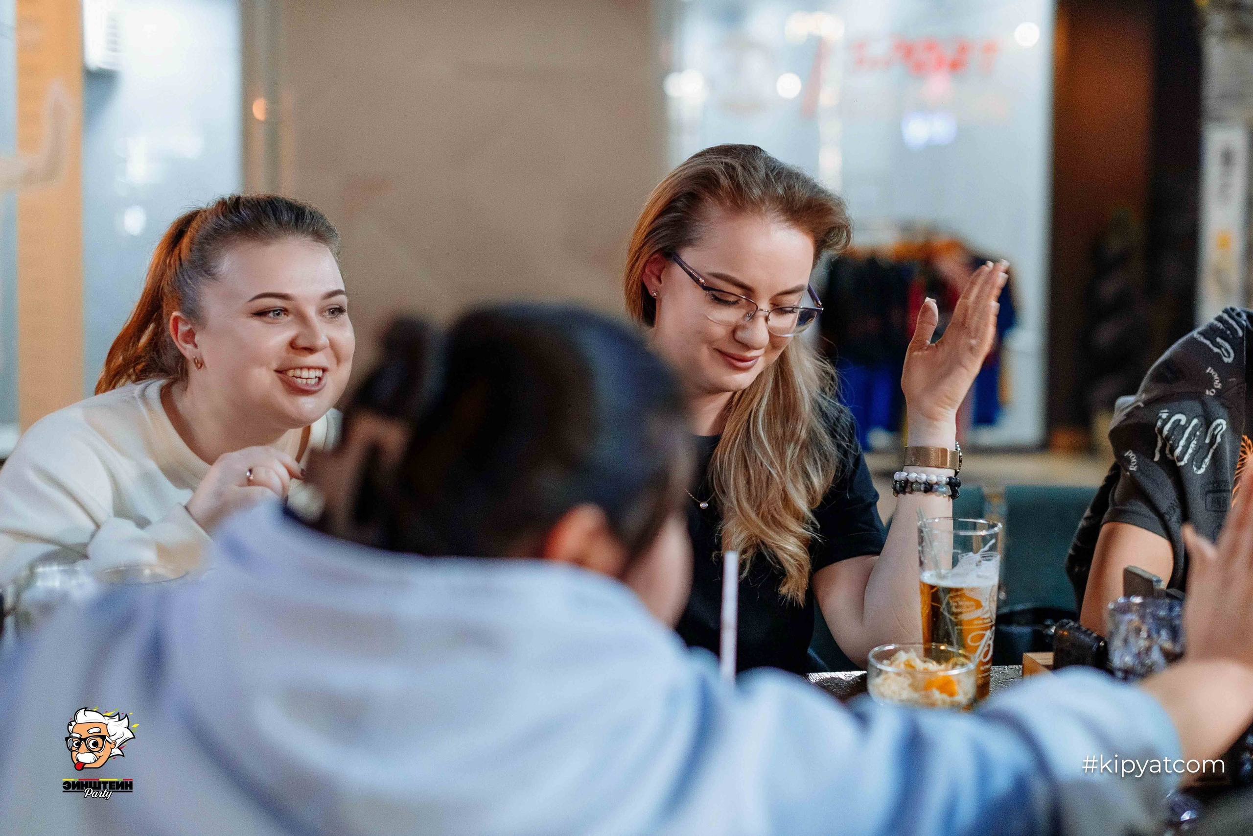 Эйнштейн Party