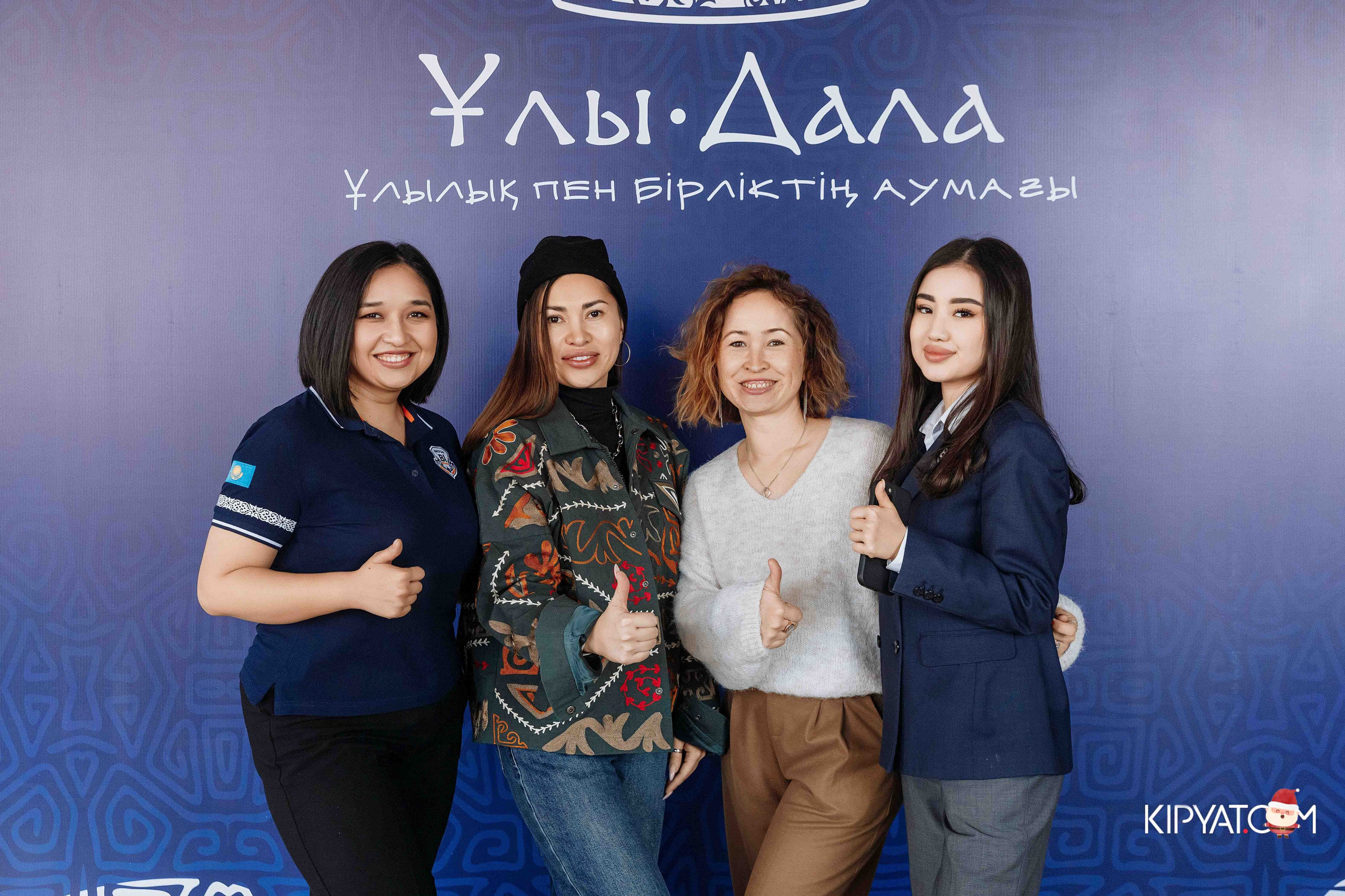 Открытие жилого комплекса Улы Дала BI Group