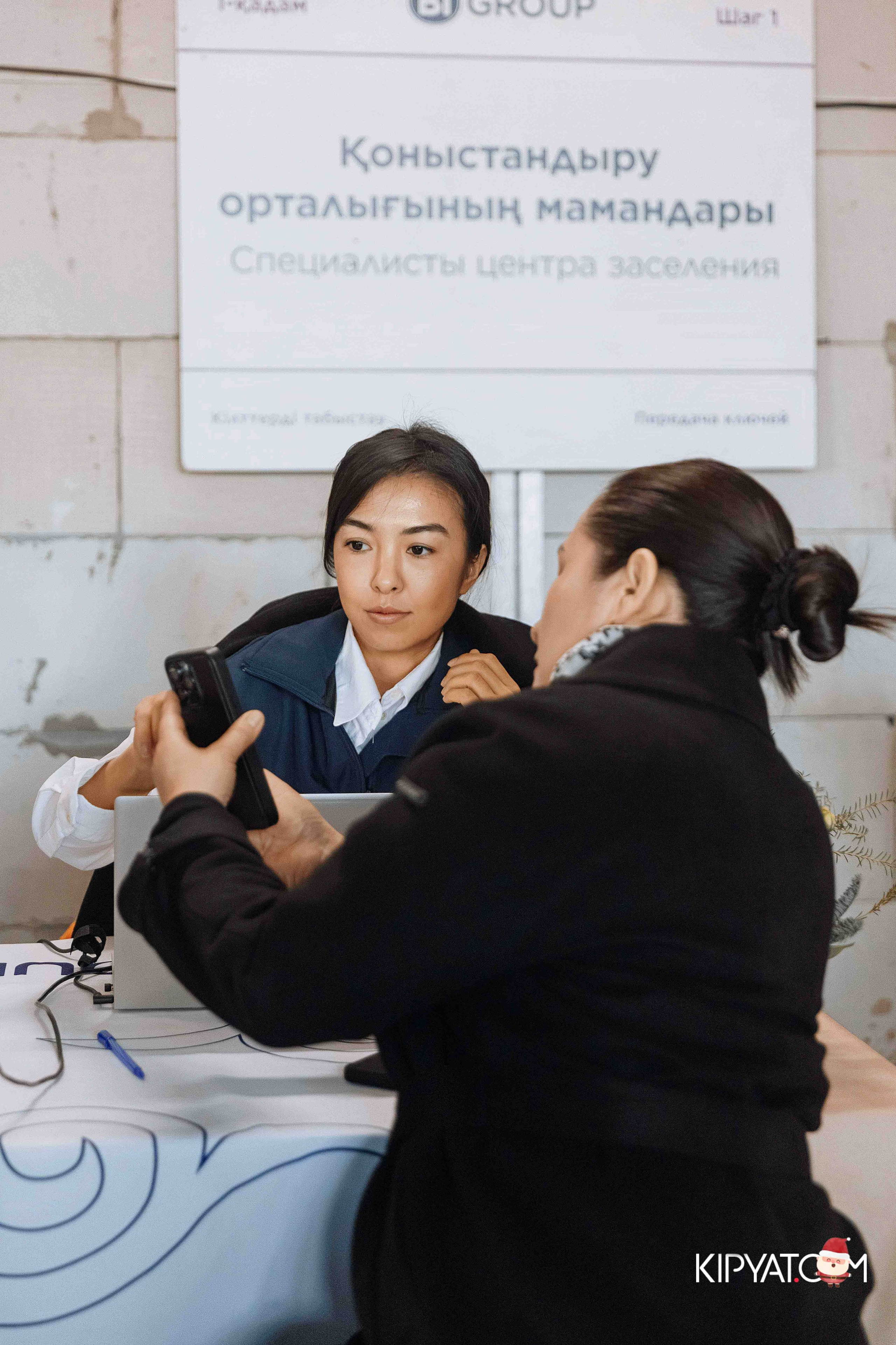 Открытие жилого комплекса Улы Дала BI Group