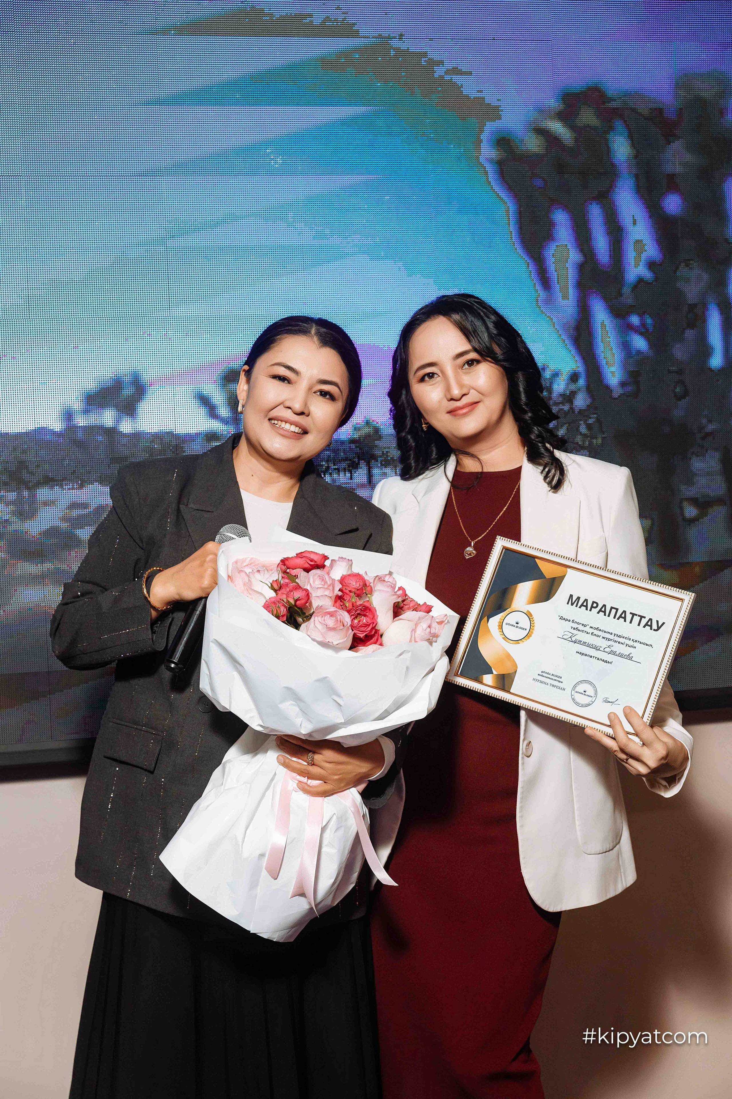 Дара блогер, марапат-24