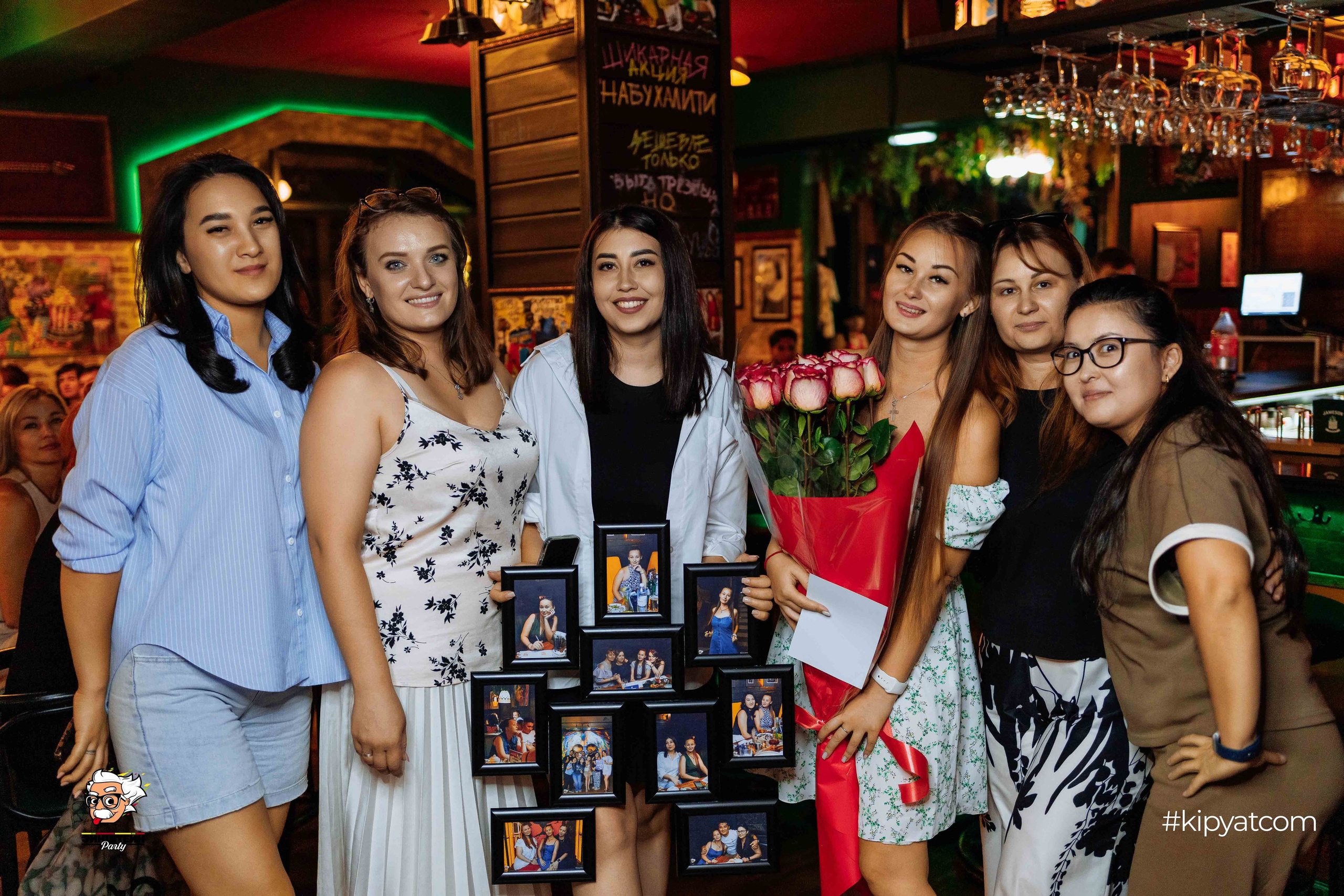 Эйнштейн Party