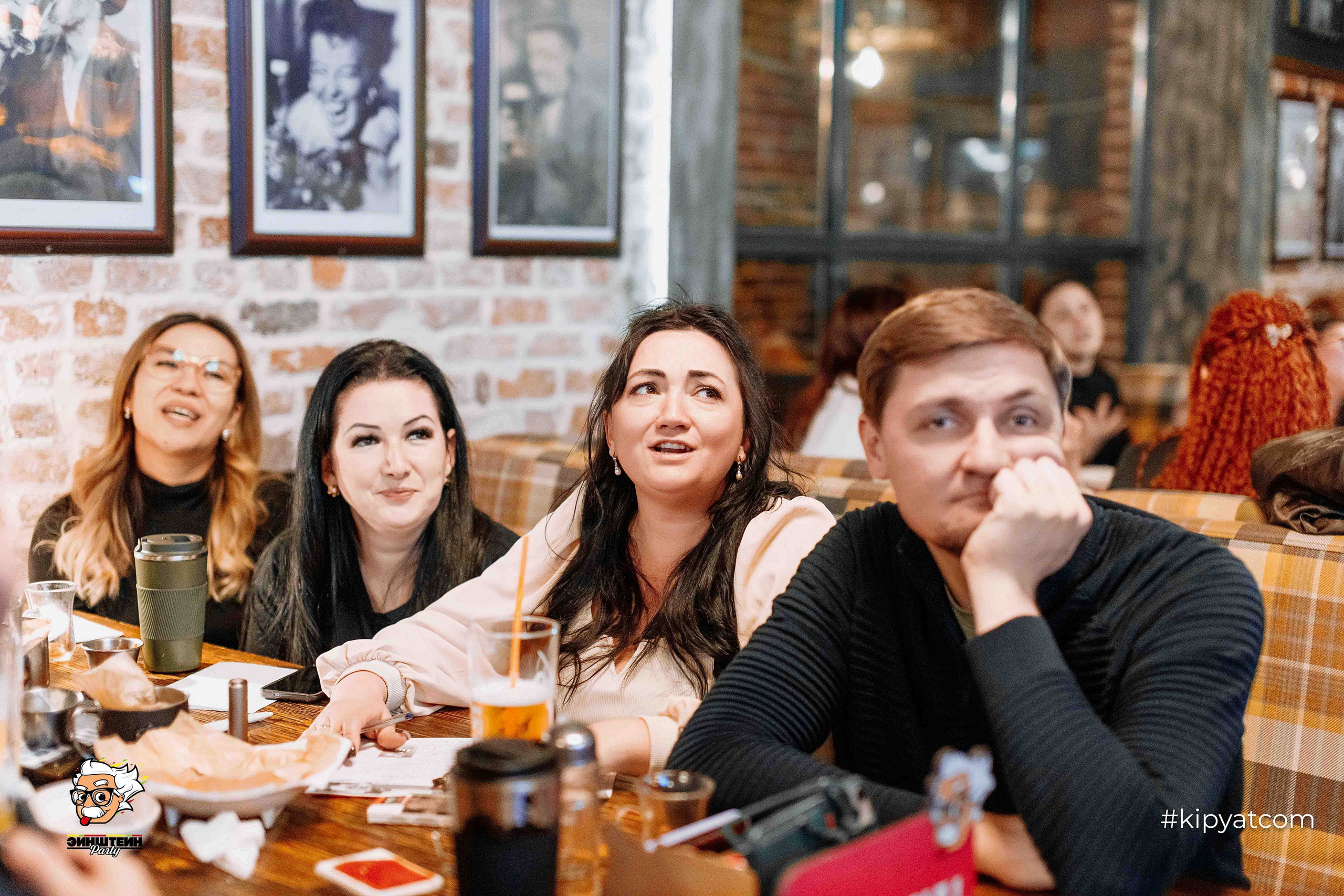 Эйнштейн Party