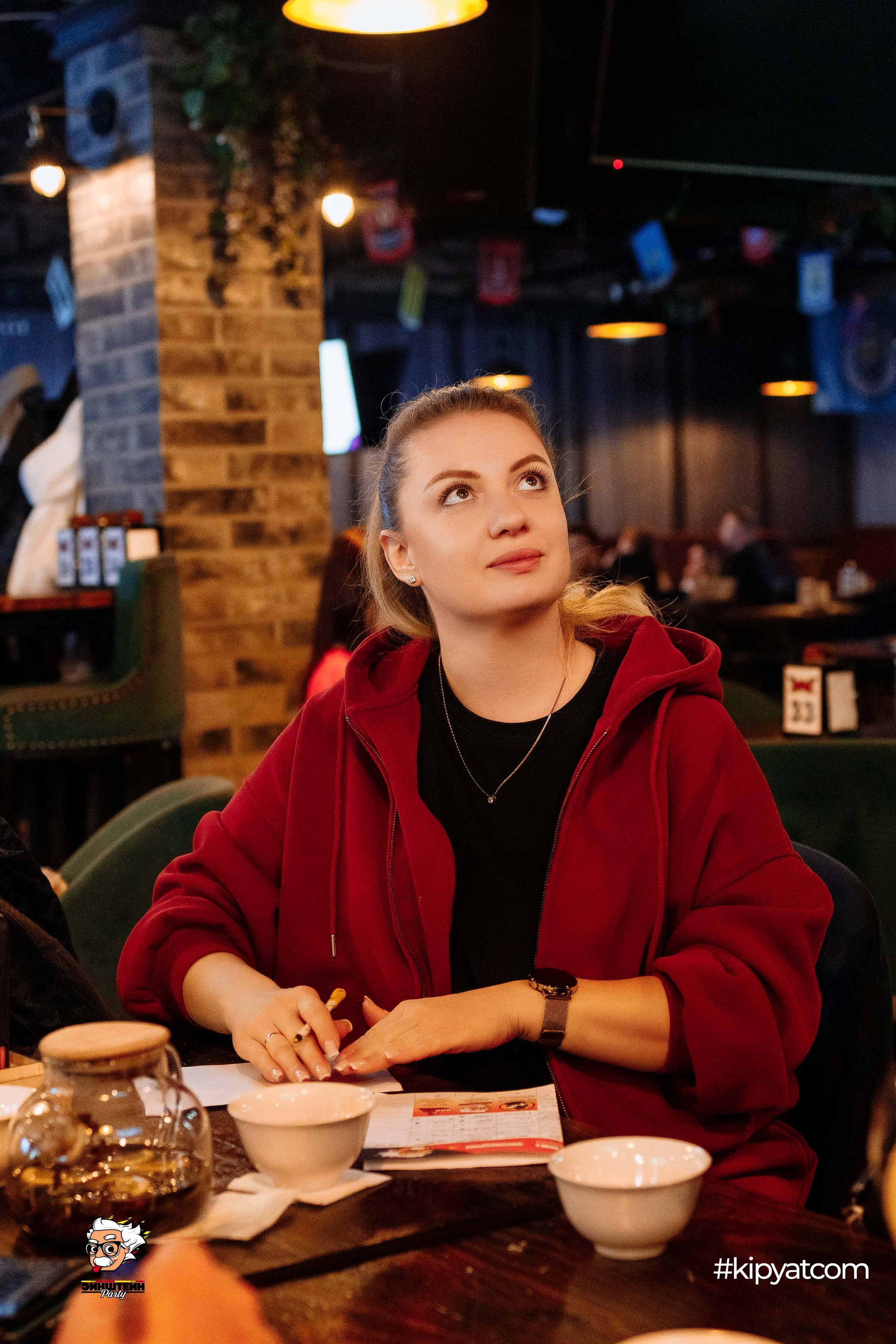 Эйнштейн Party