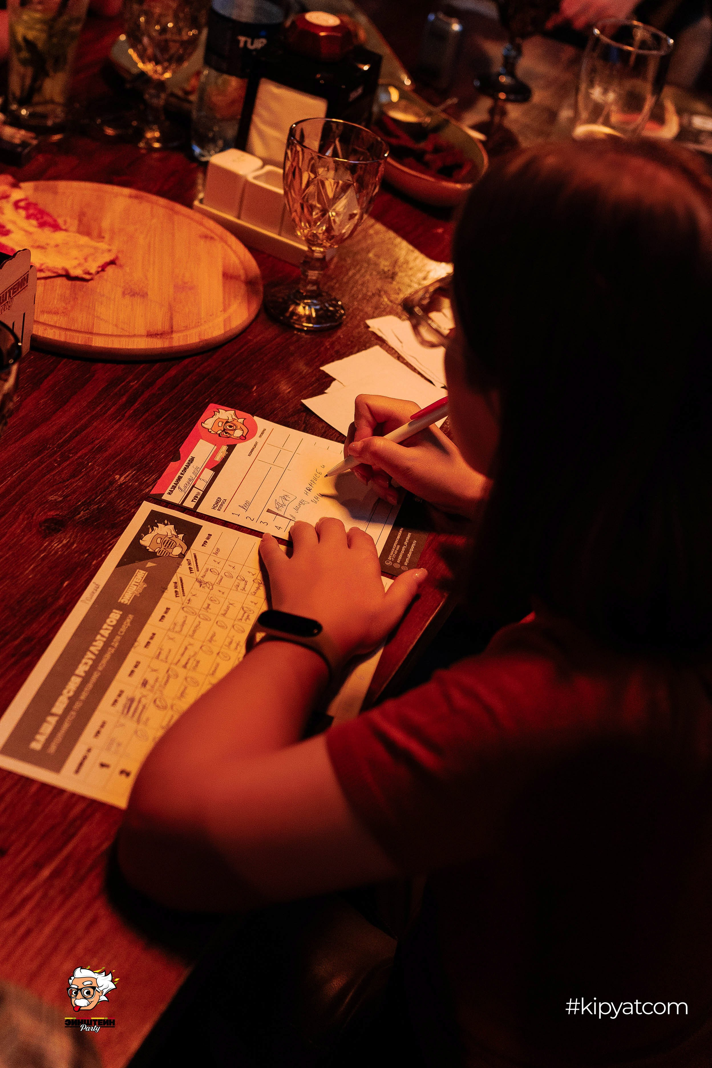 Эйнштейн Party