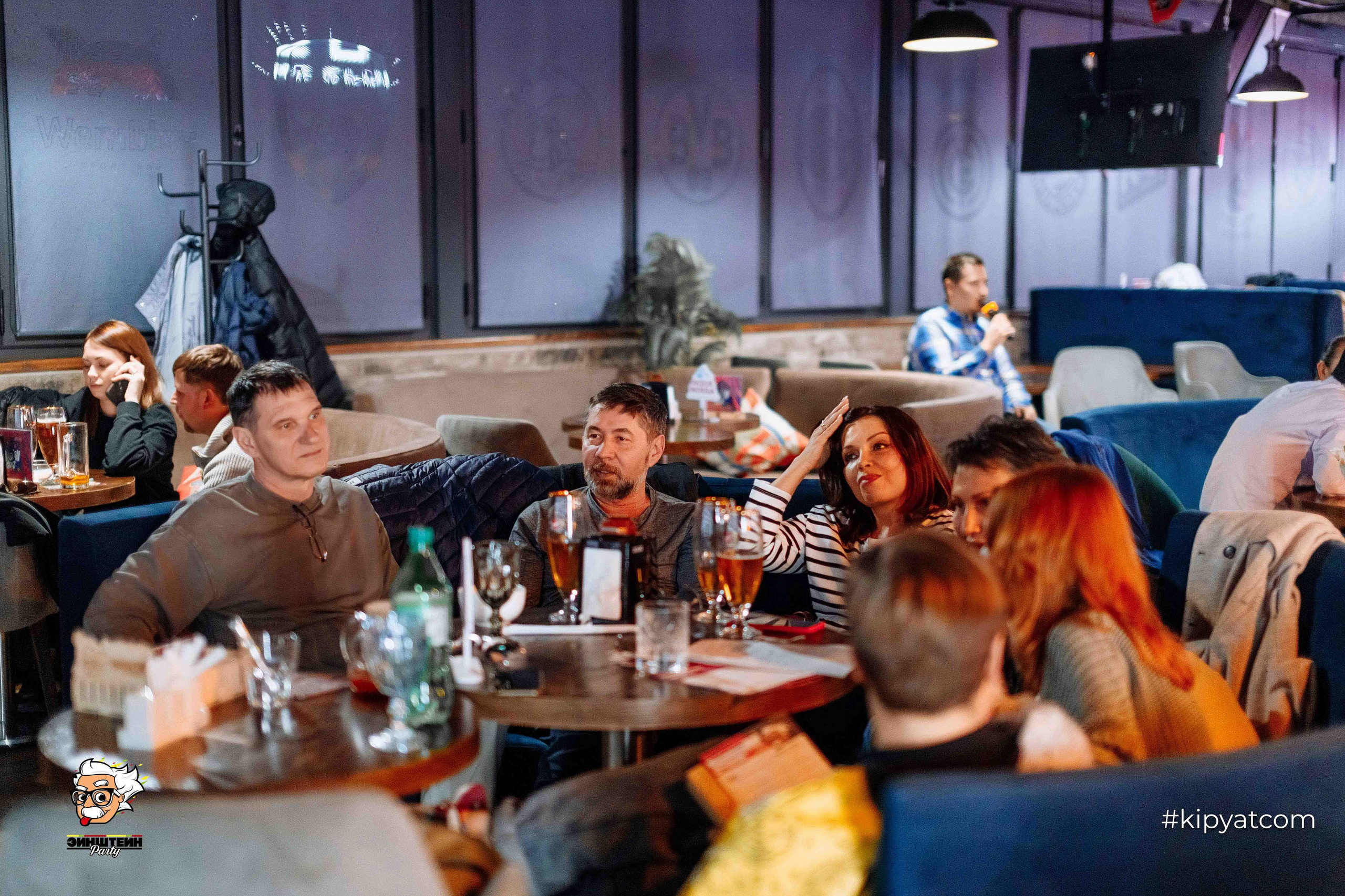 Эйнштейн Party