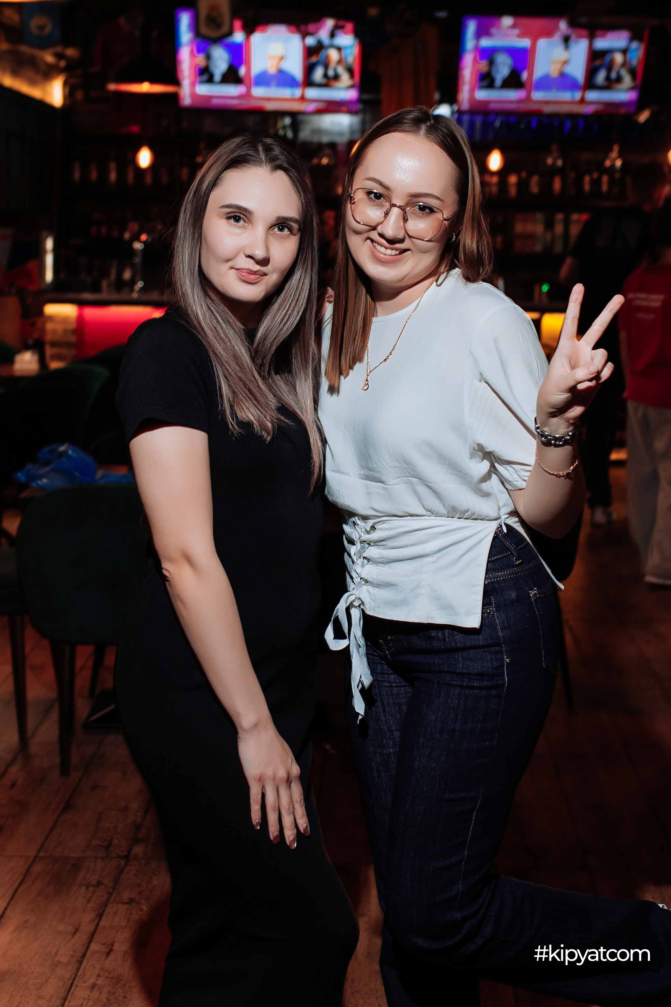 Эйнштейн Party