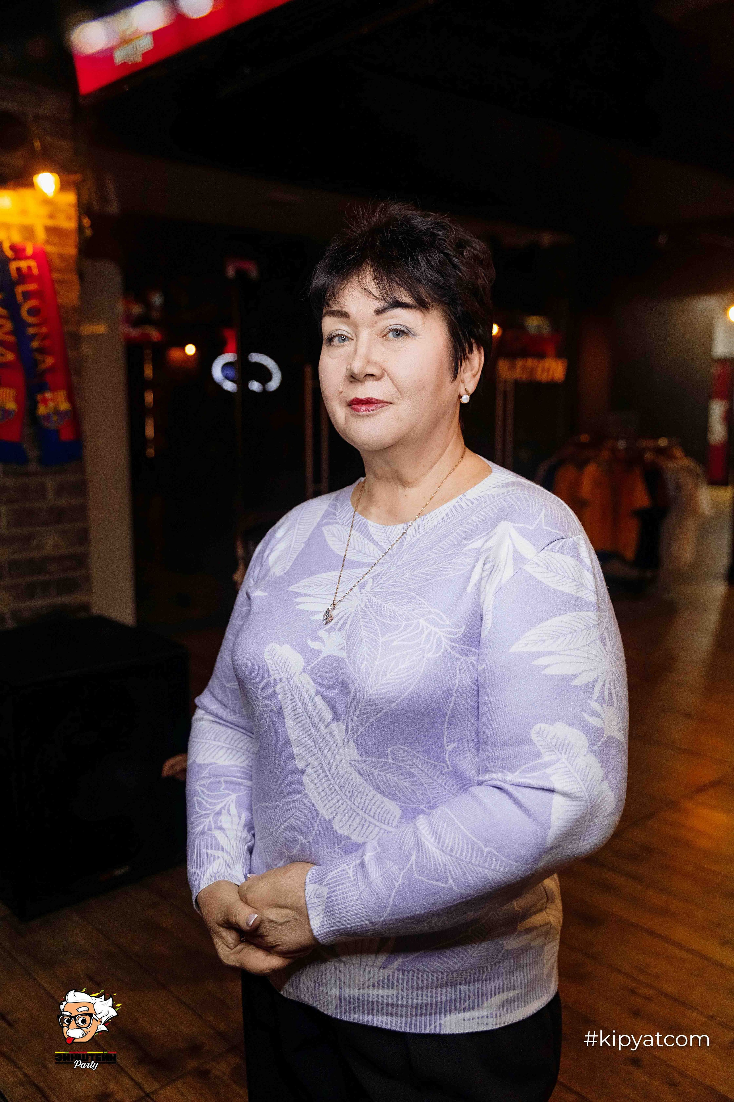 Эйнштейн Party