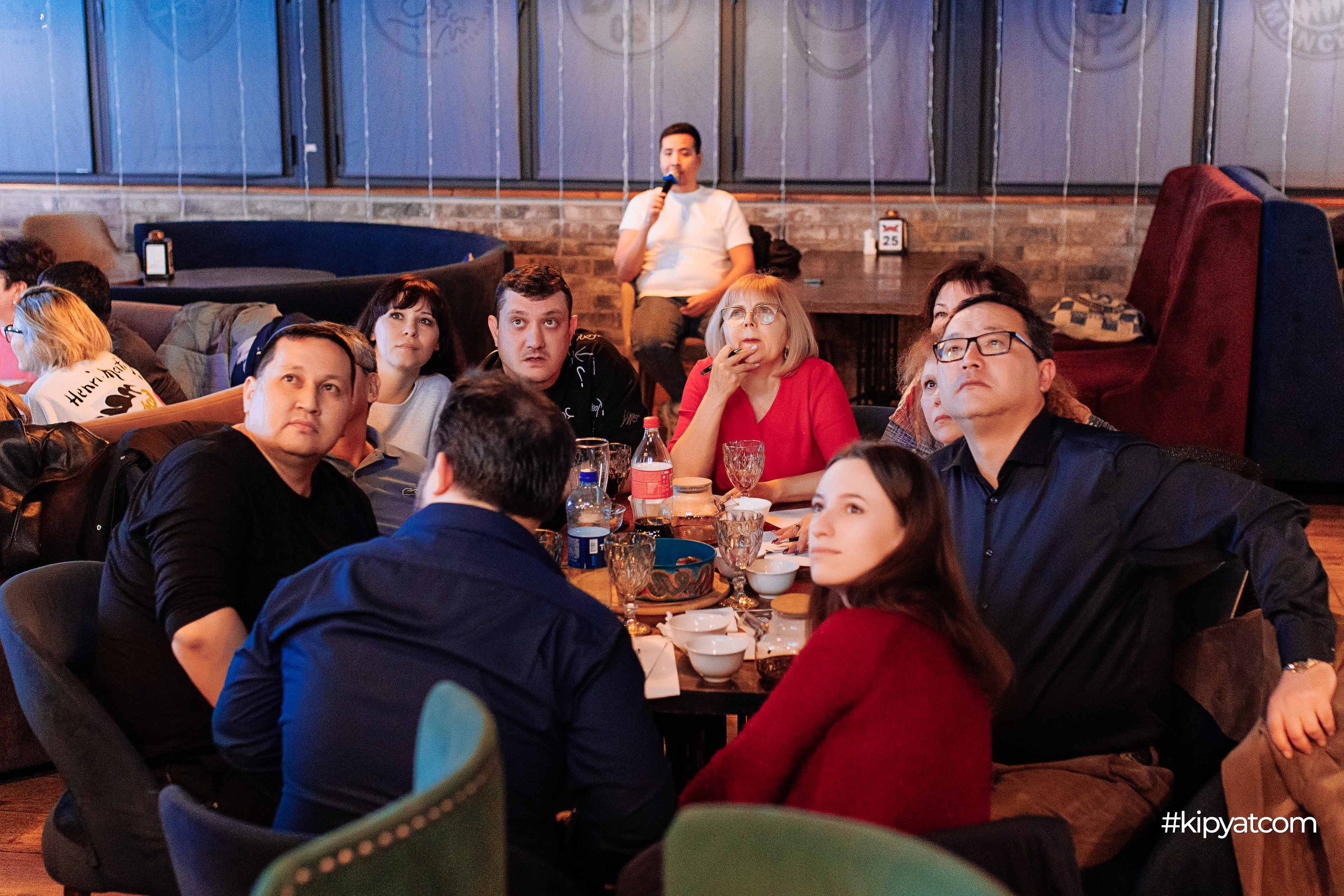 Эйнштейн Party